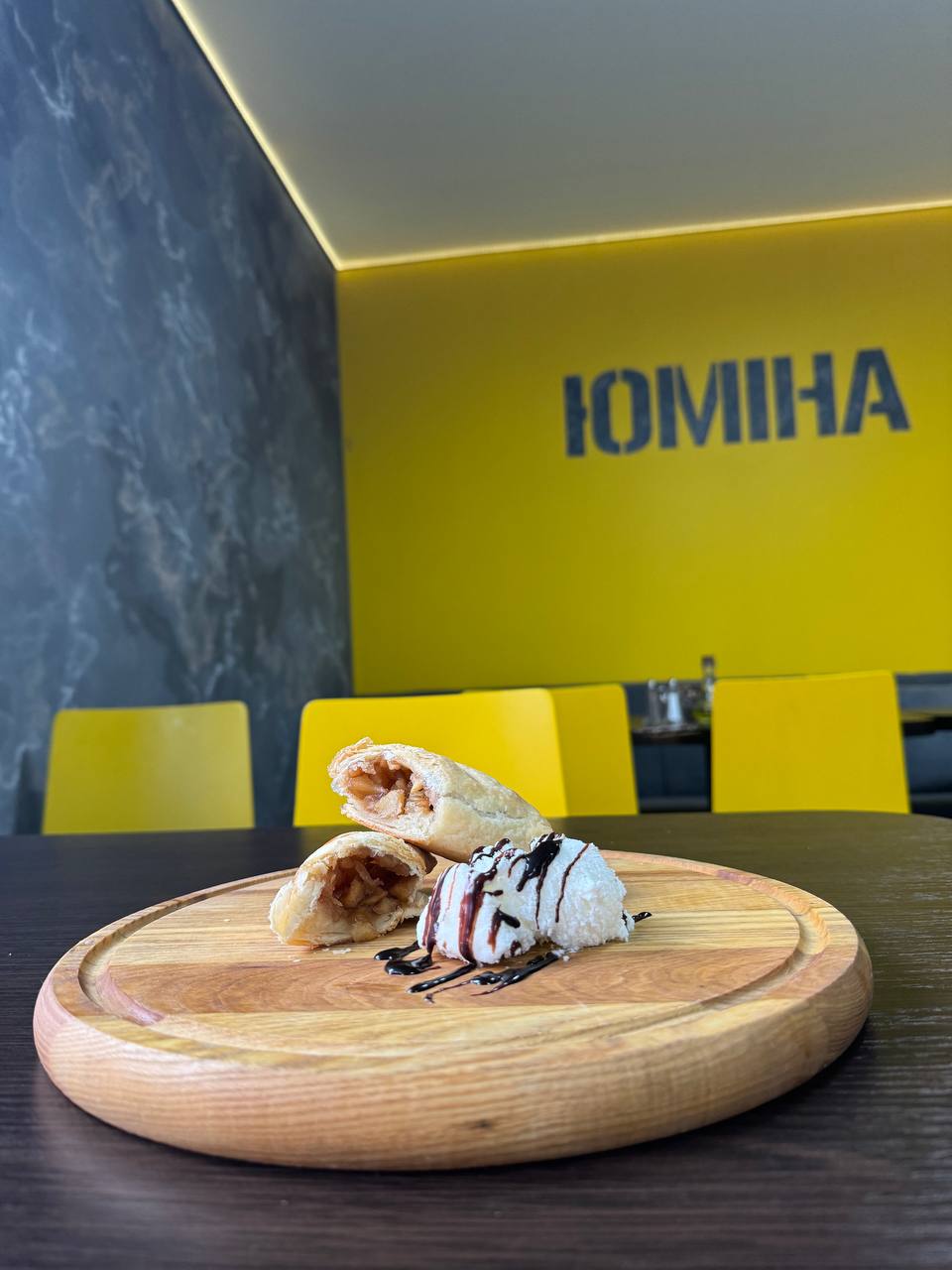 Yumina Rodynnyy Mahazyn image 19