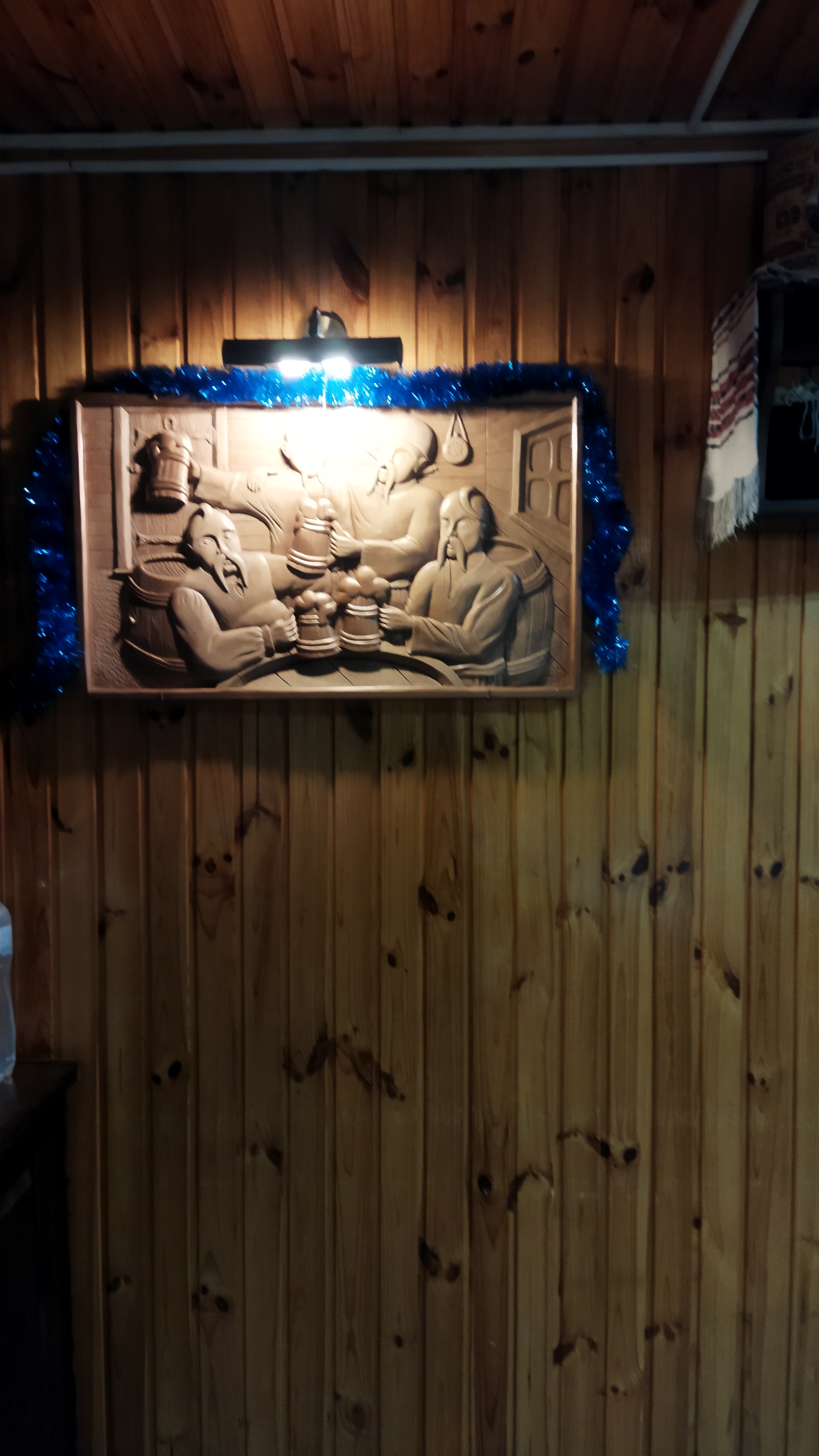 Red Cranberry image 18