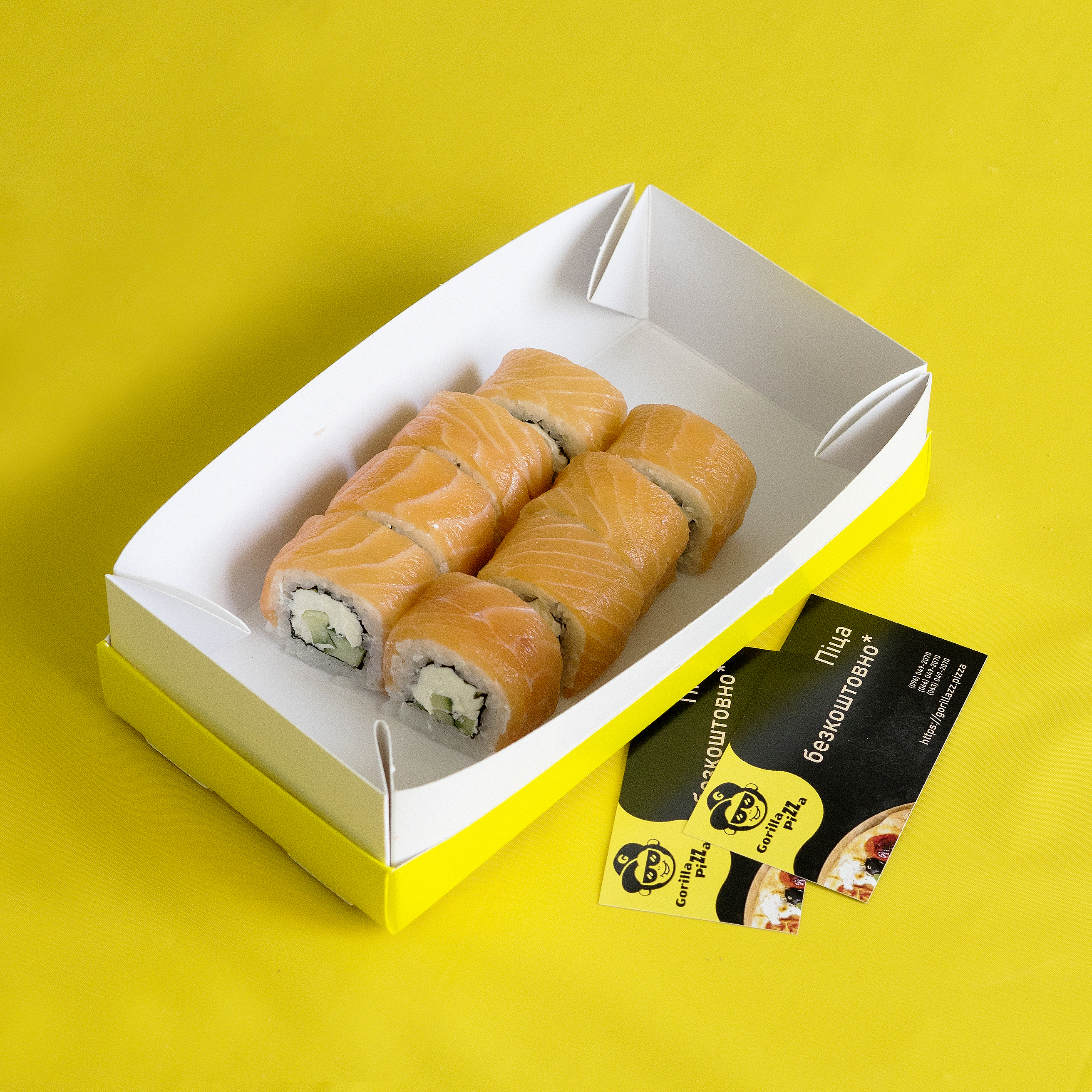 Горилаз Пицца и Суши Чабаны image 14