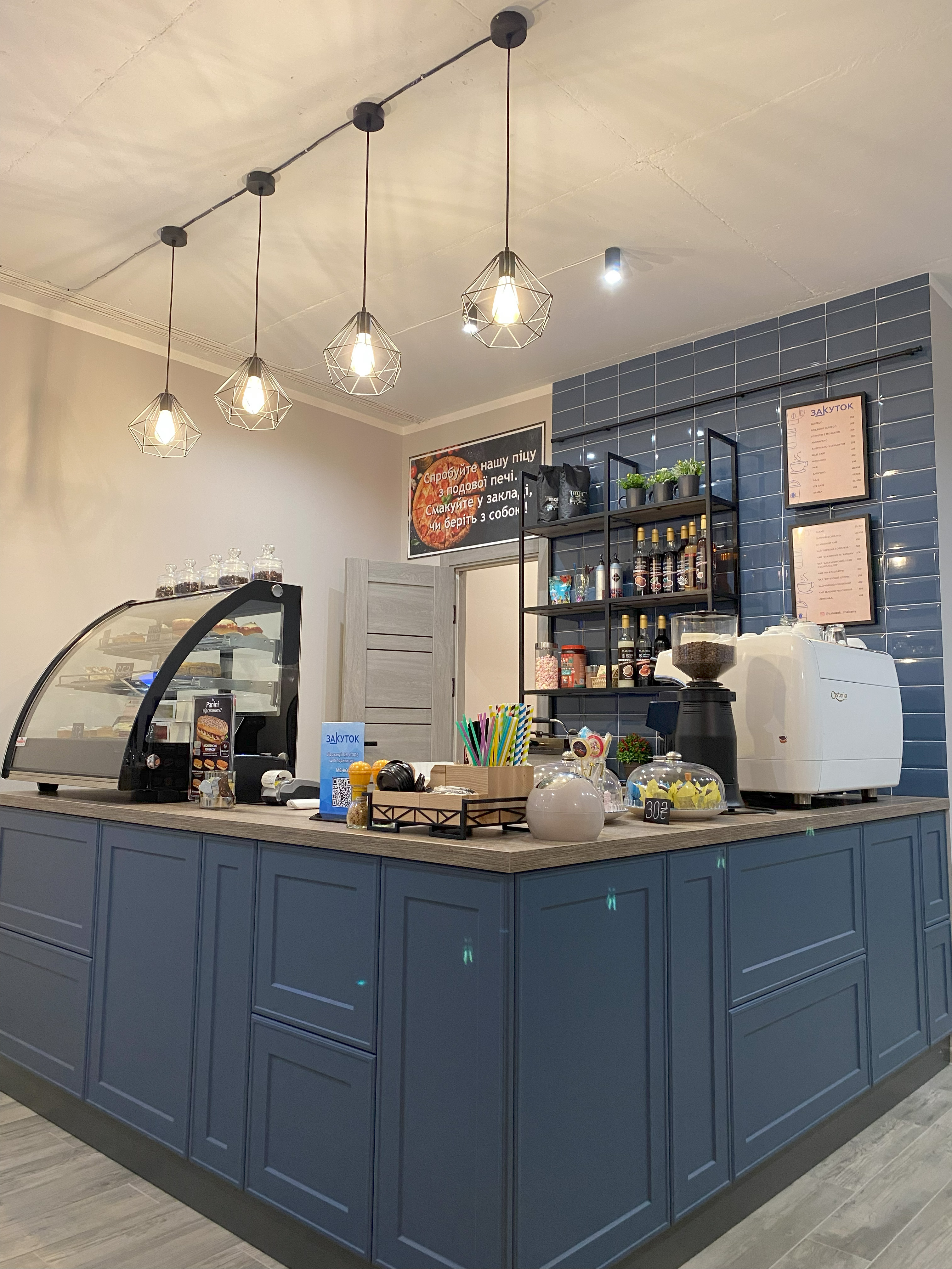 Кафе-піцерія "Закуток" image 15