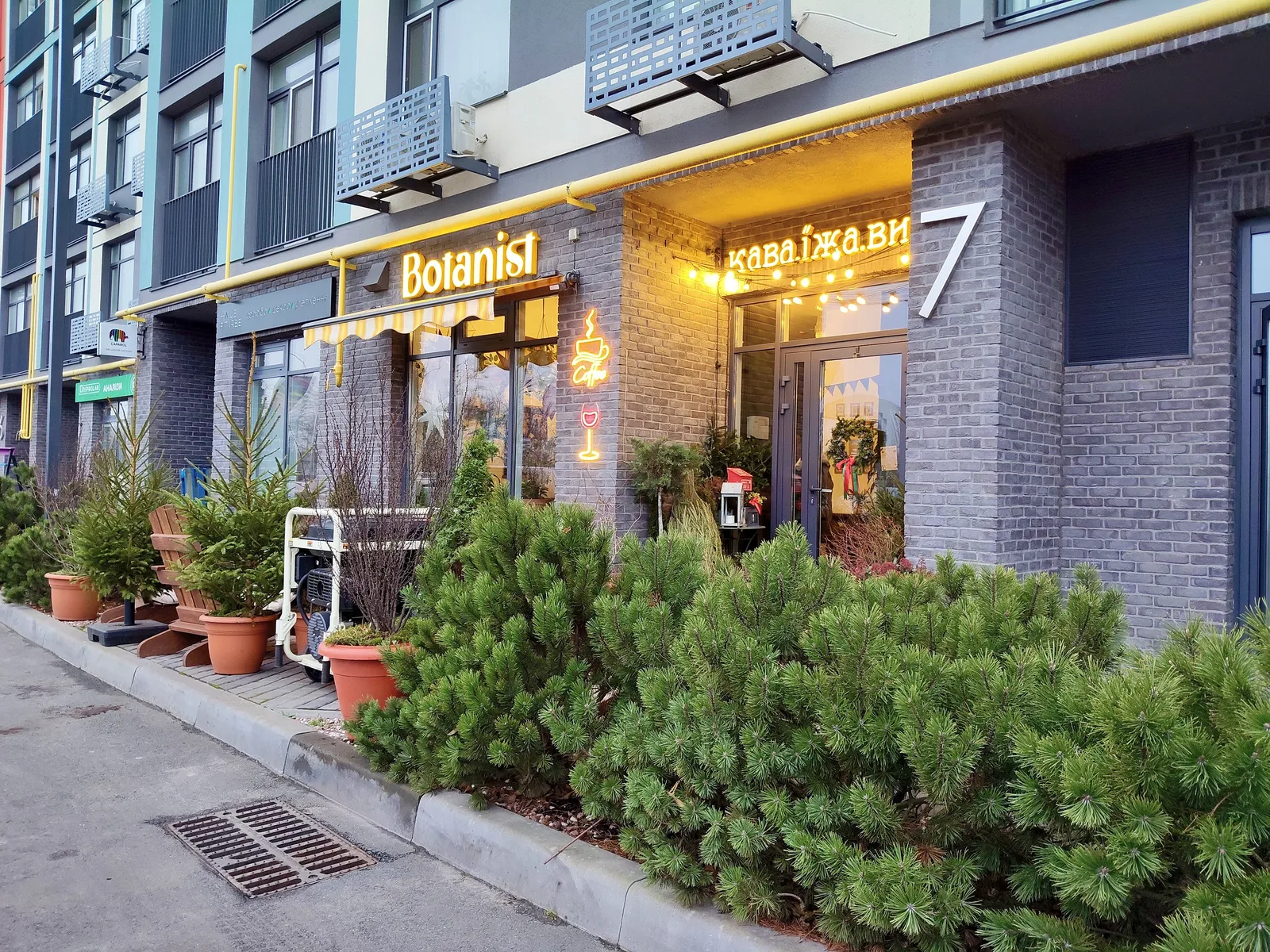 Botanist image 20