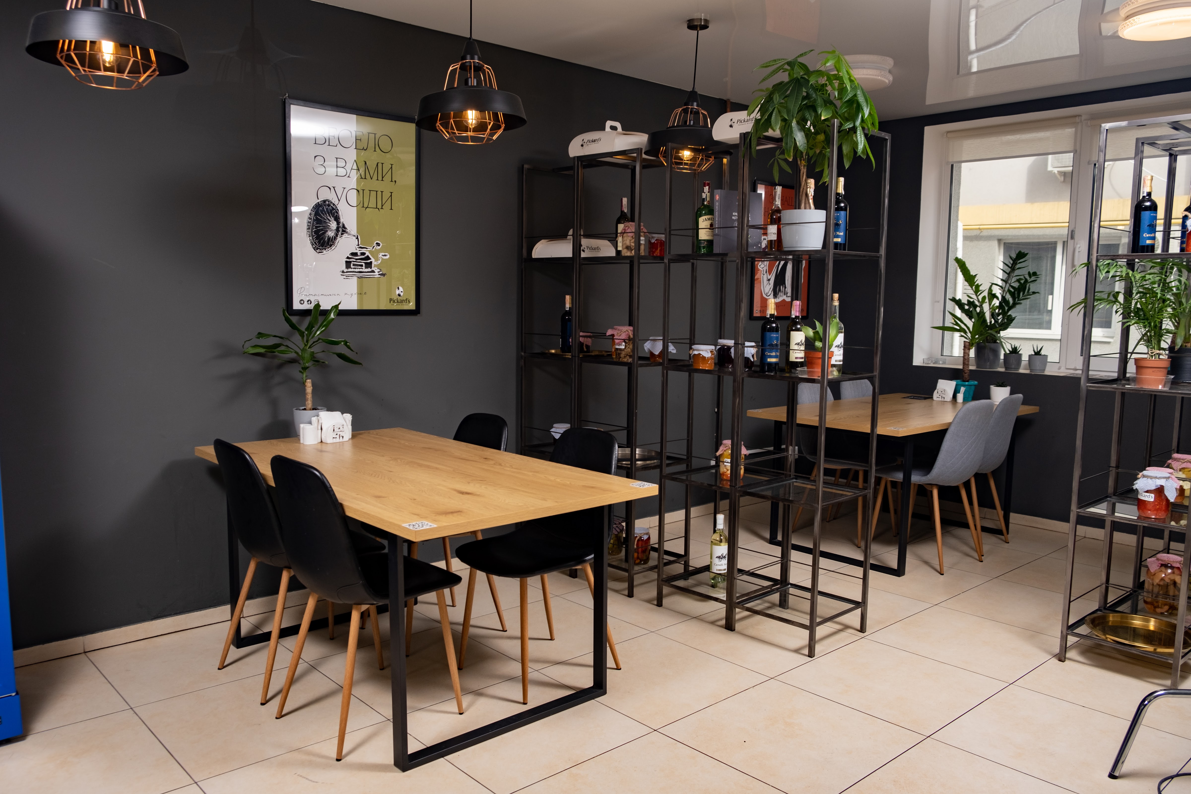 Pickard's fantastic kitchen image 11