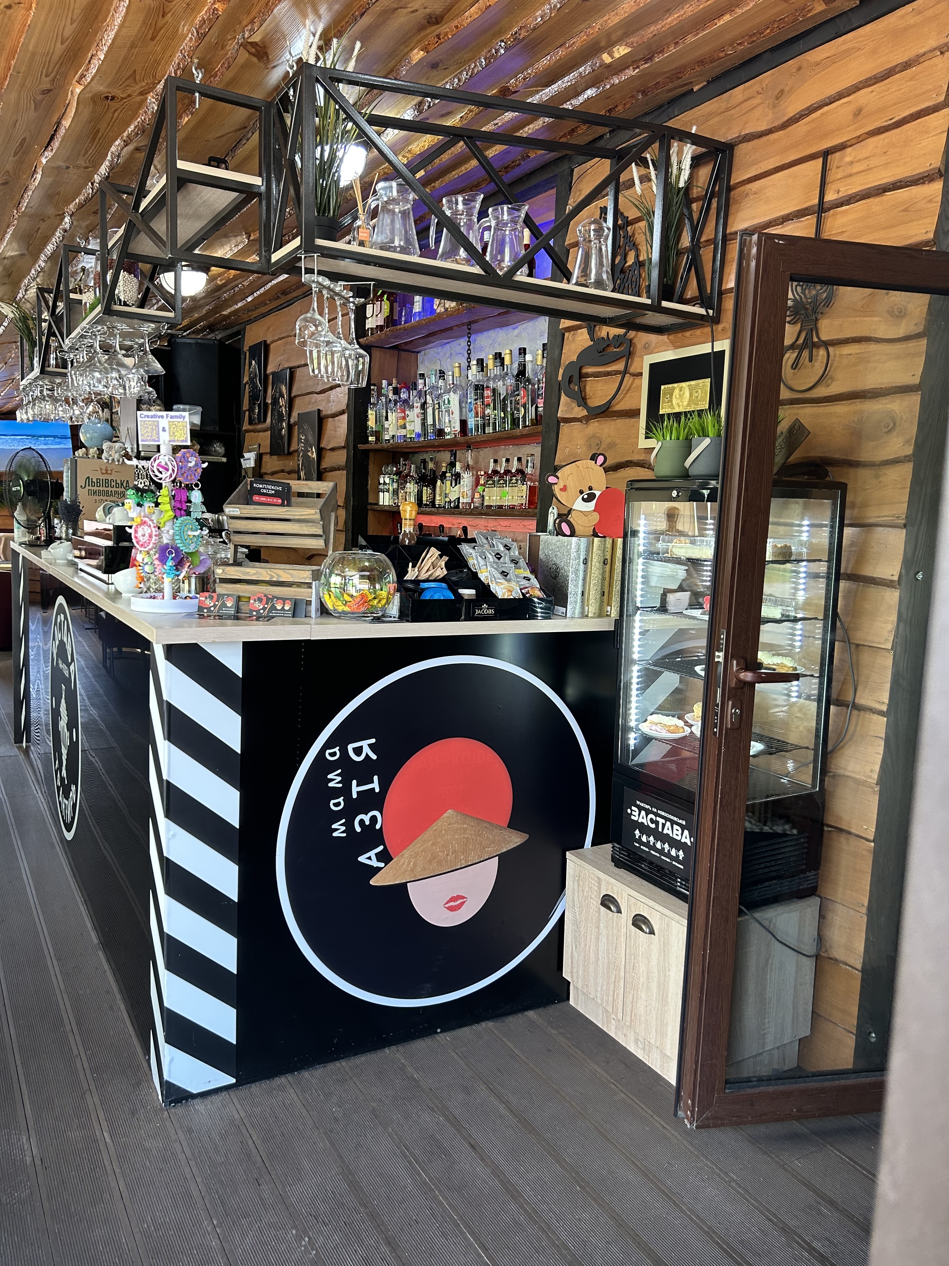 Mama Aziya Sushi Bar image 16