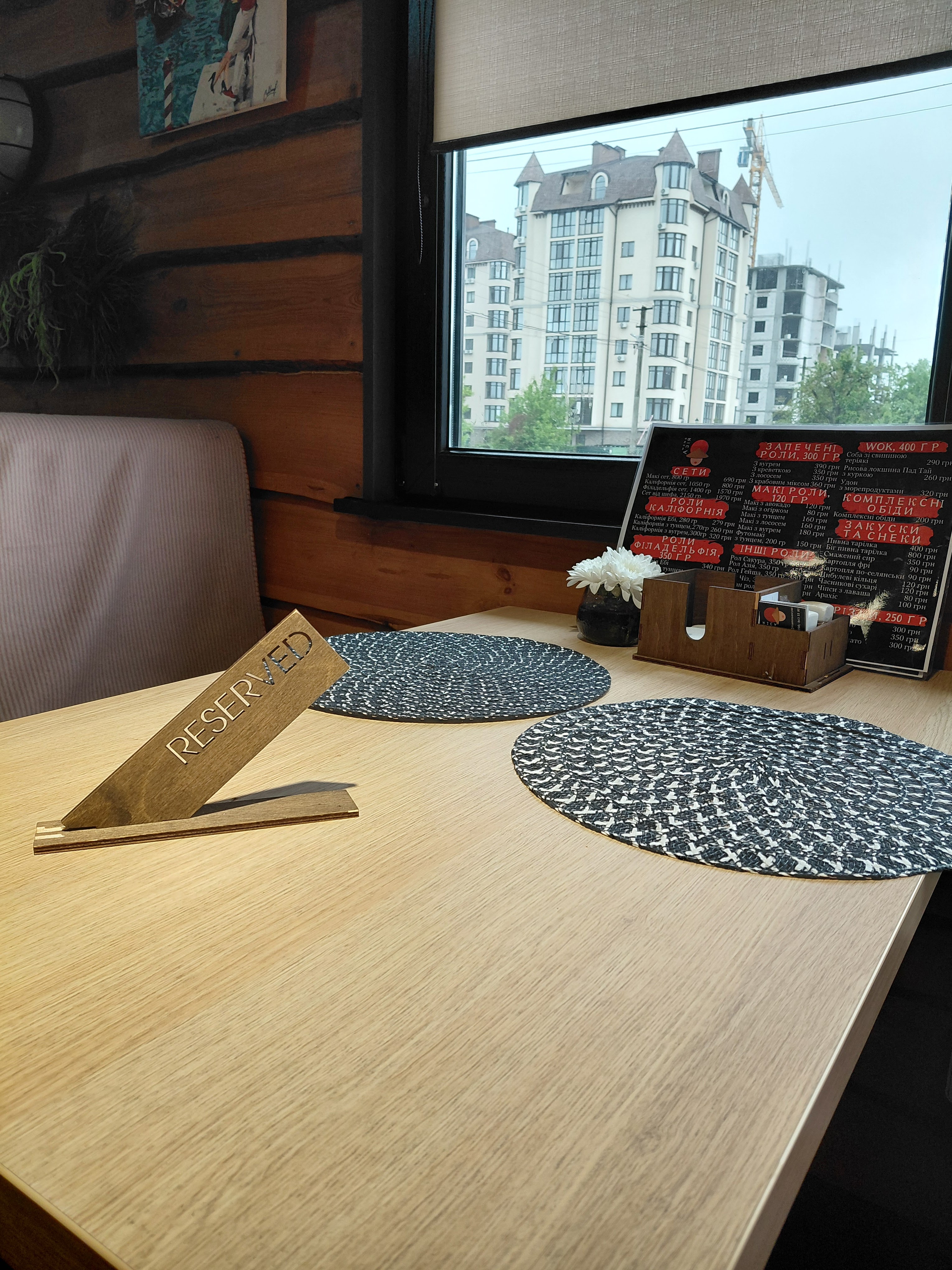 Mama Aziya Sushi Bar image 18