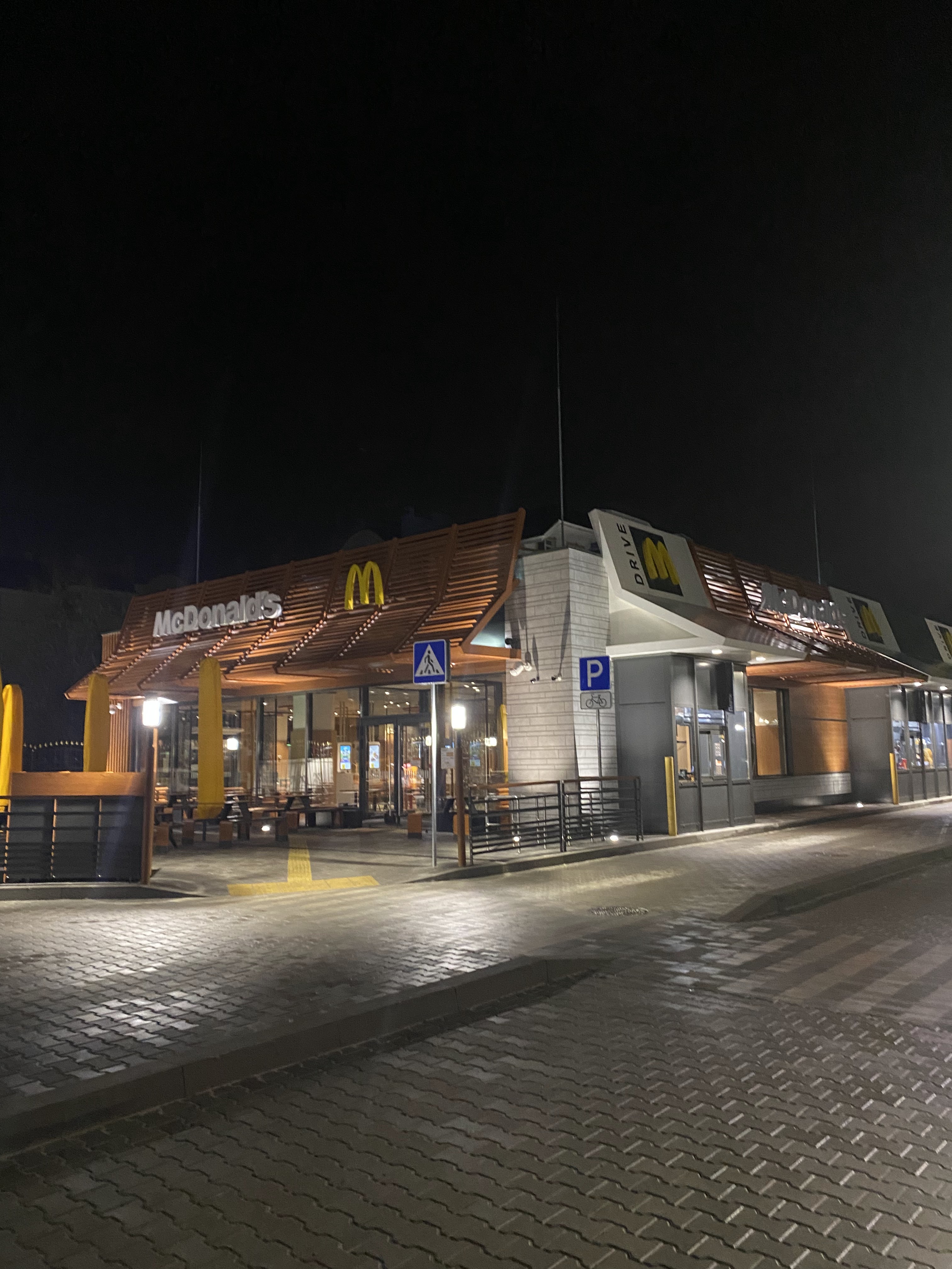 McDonald's image 10