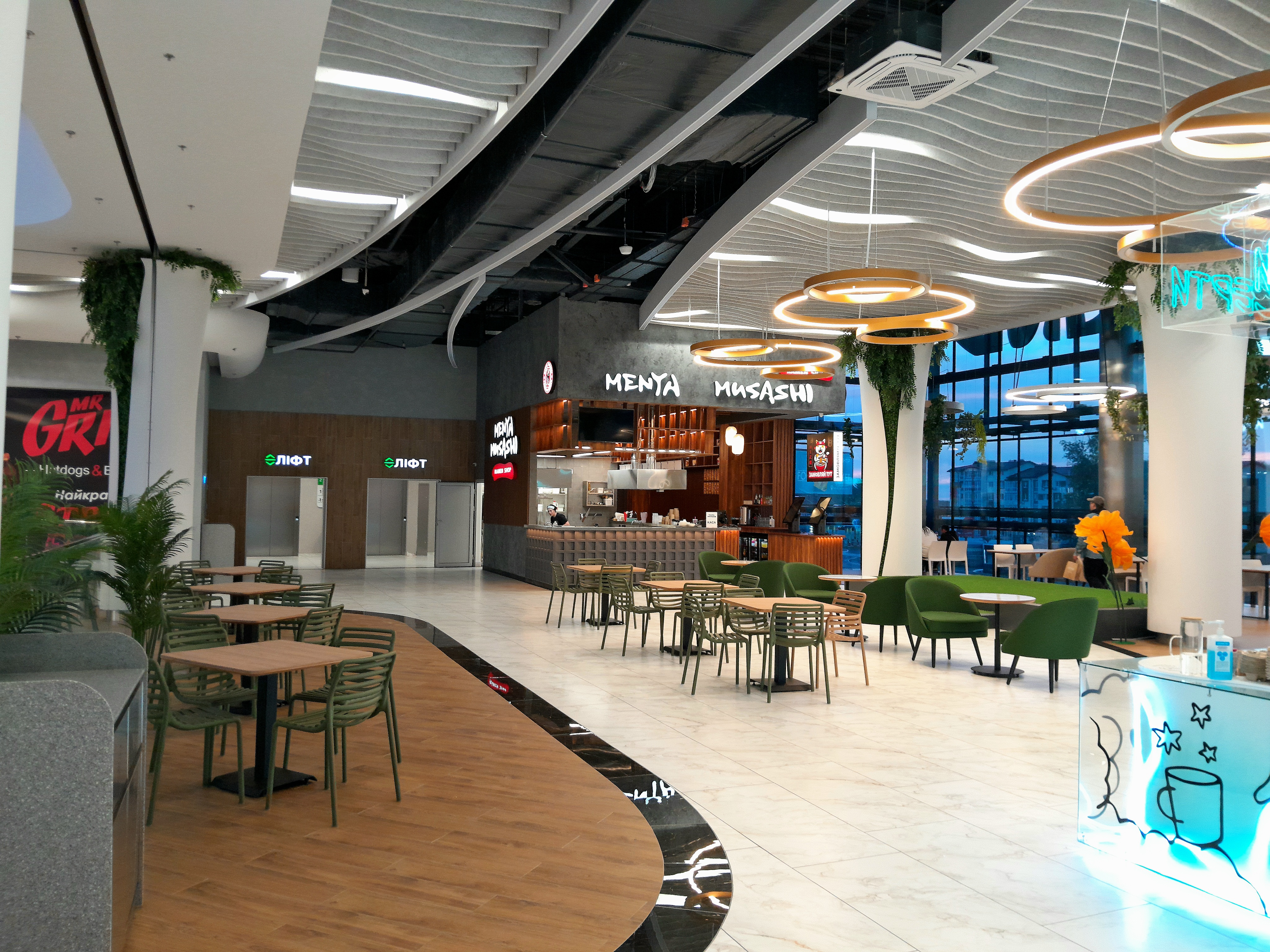 Menya Musashi Чабани image 13