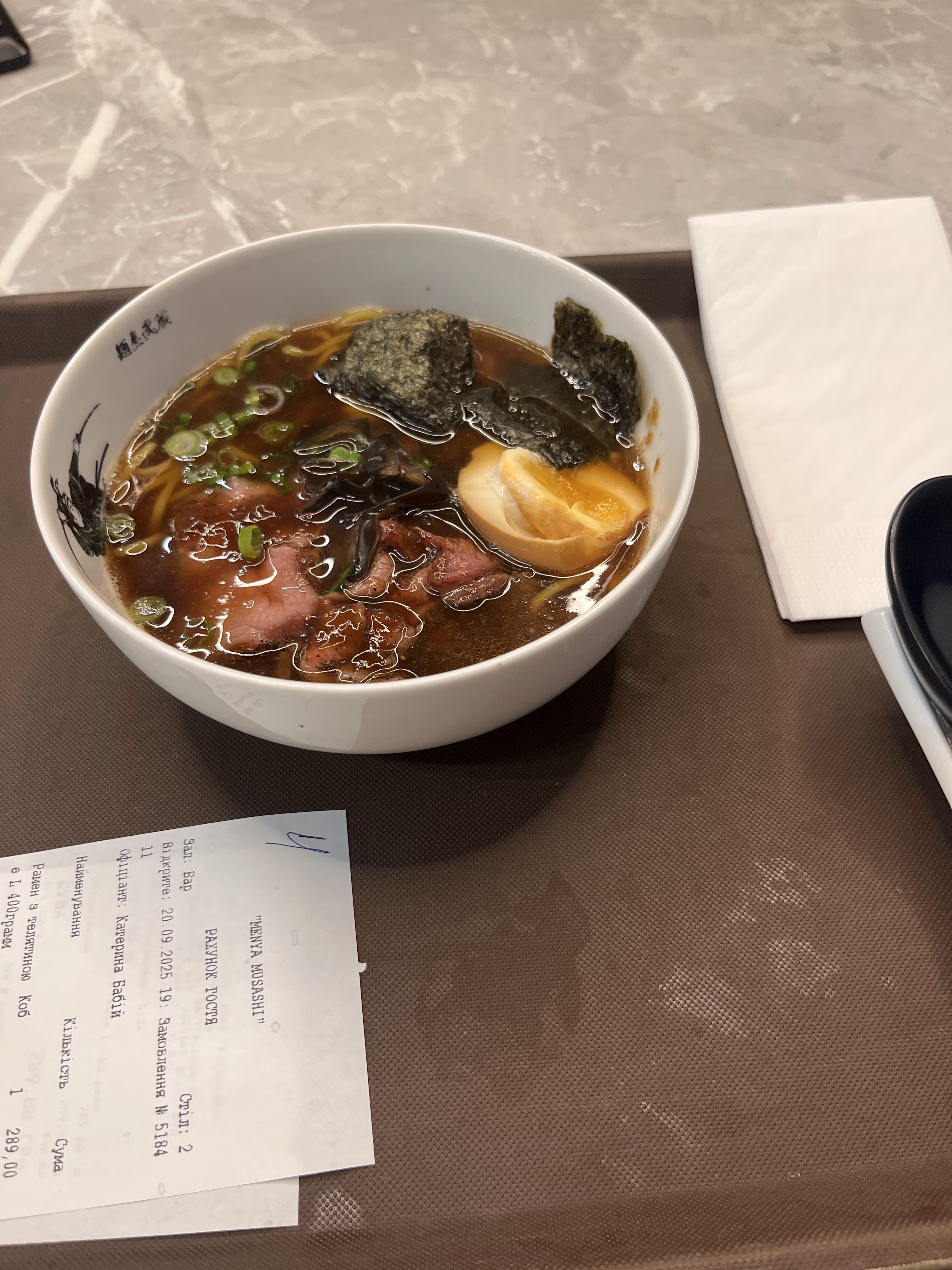 Menya Musashi Чабани image 17