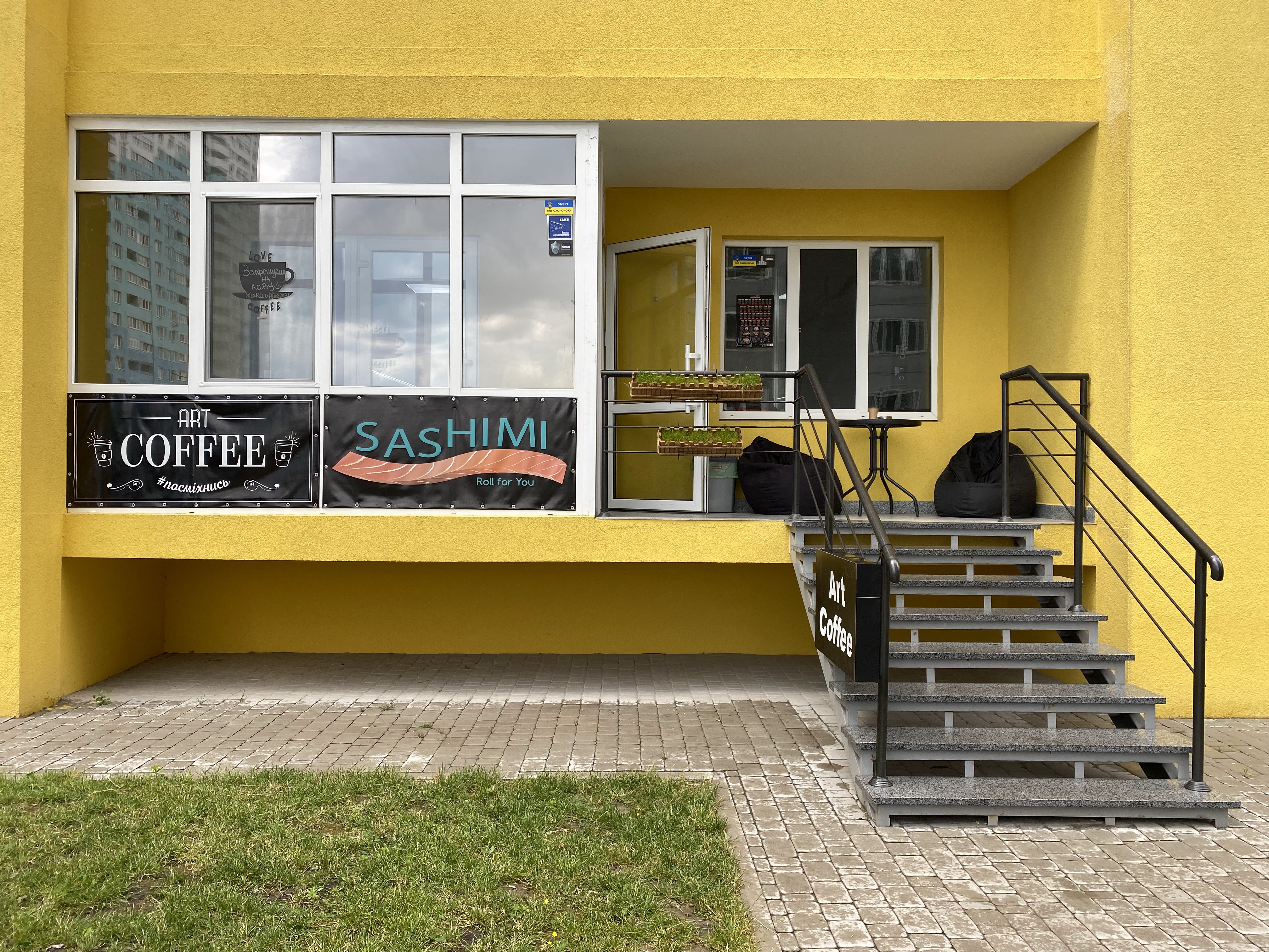 Sashimi Roll For You image 15