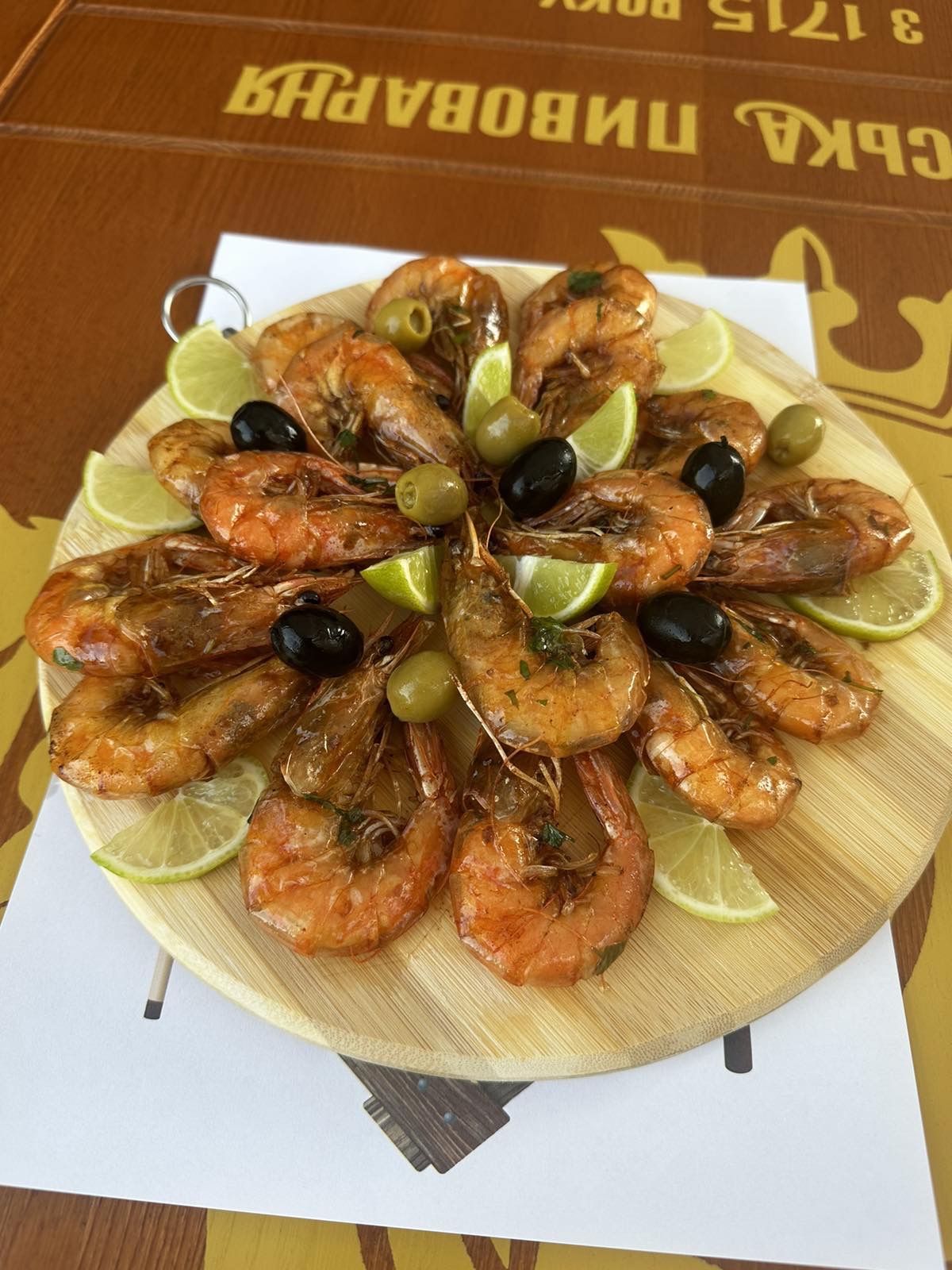 Паб "СКІФ" image 4