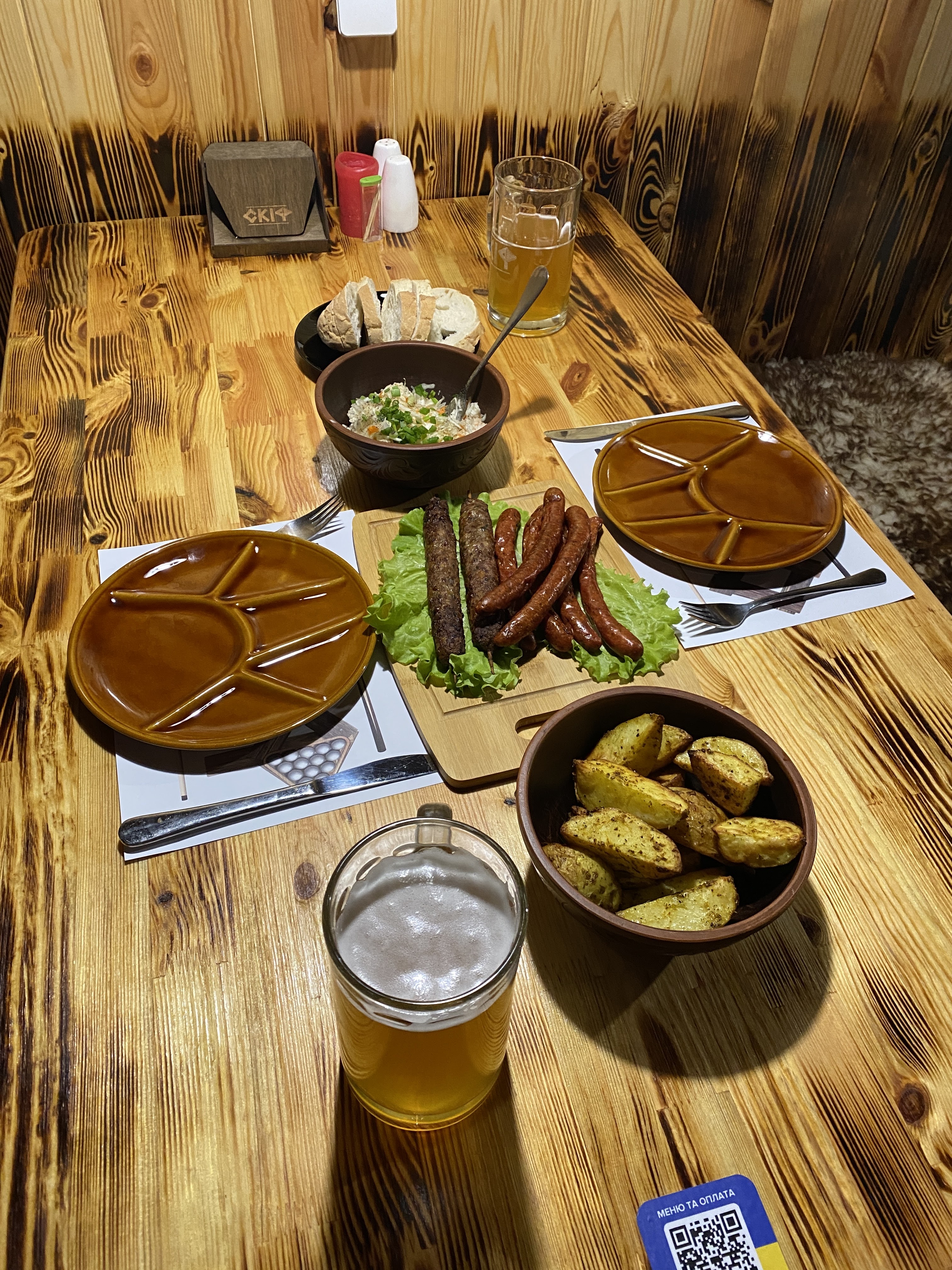 Паб "СКІФ" image 10