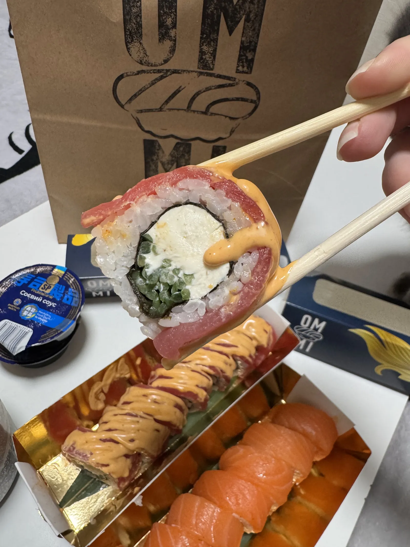 Ommi Sushi image 6