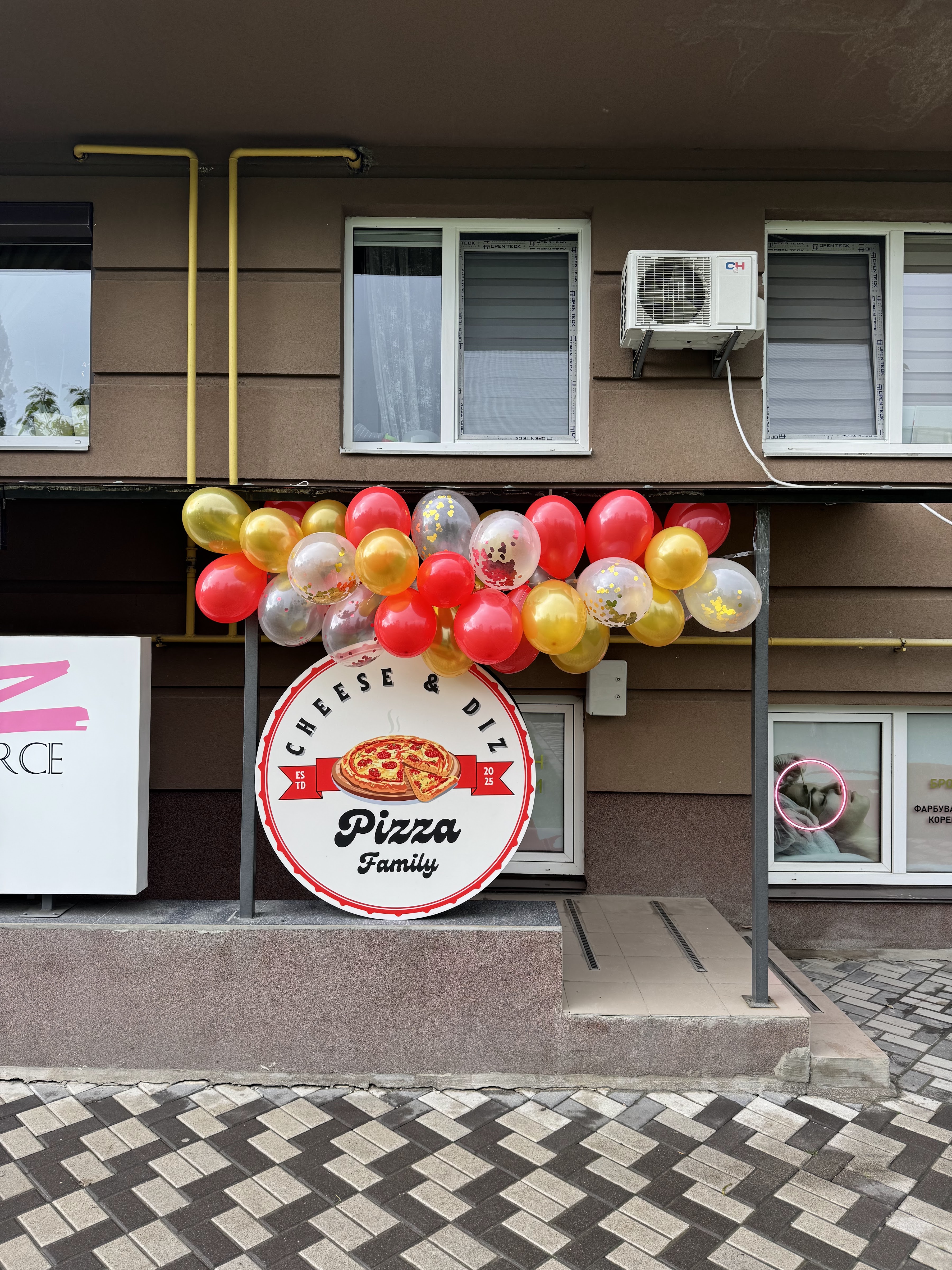 Піцерія Cheese&Diz image 6