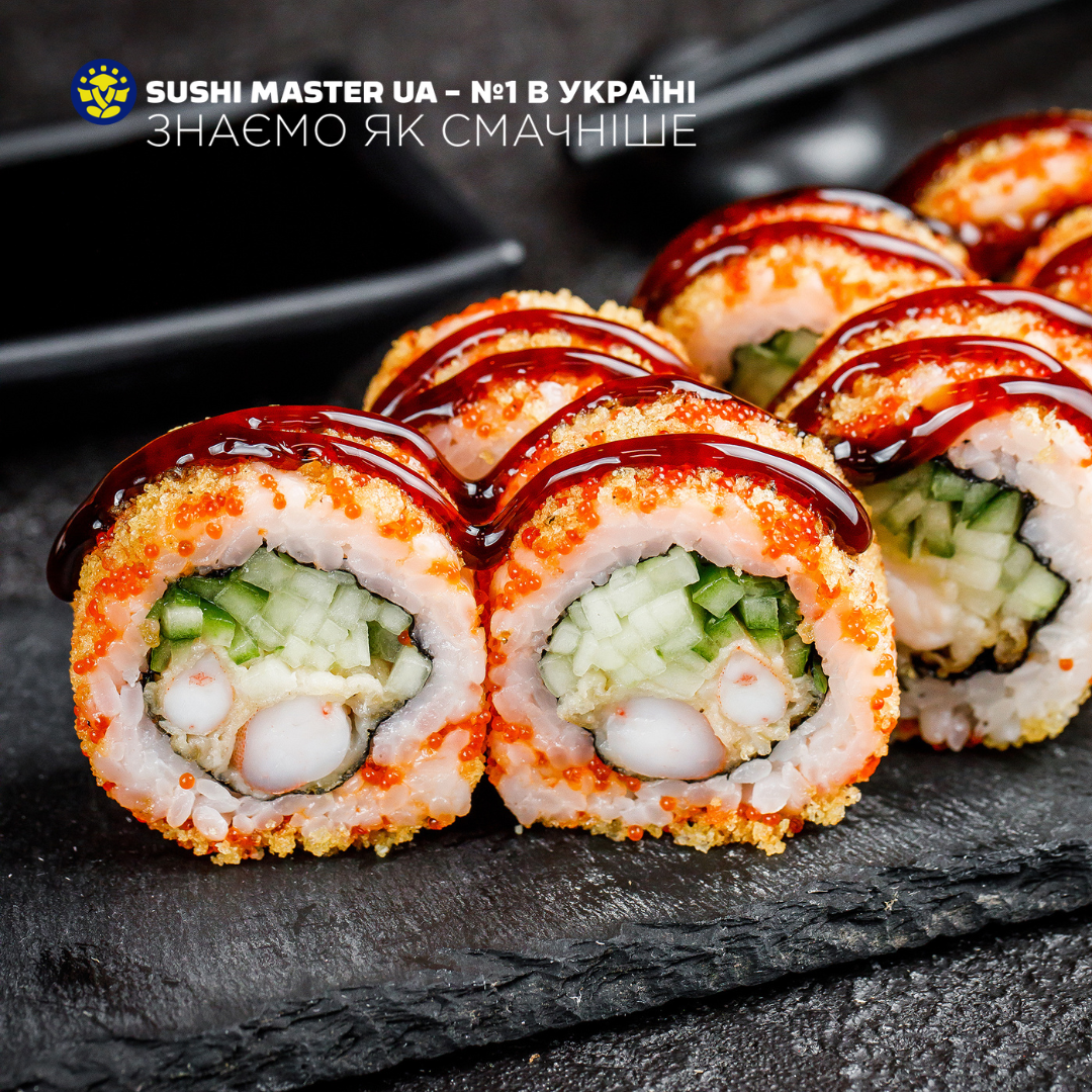 Sushi Master Новосілки image 2