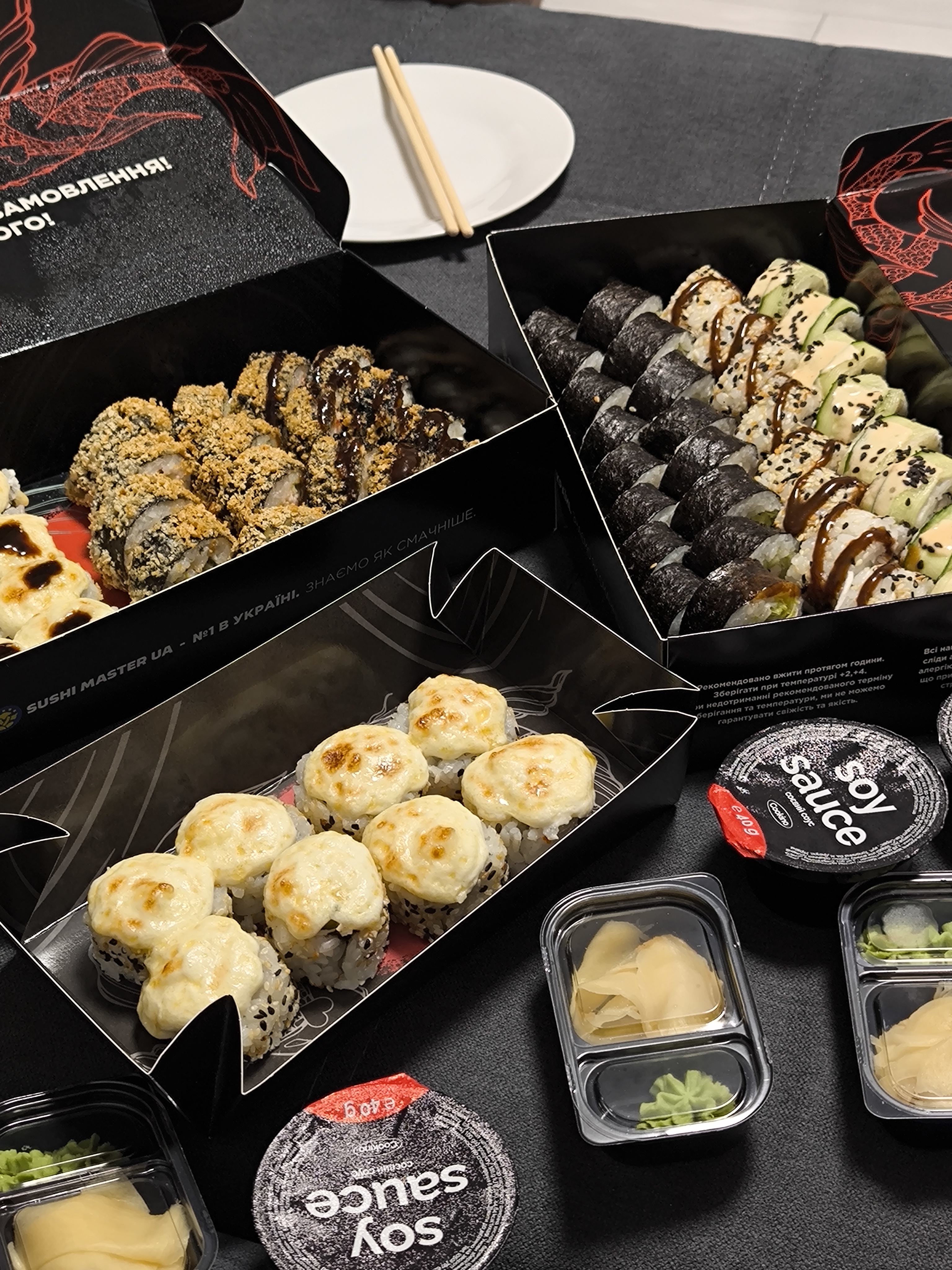 Sushi Master Новосілки image 5