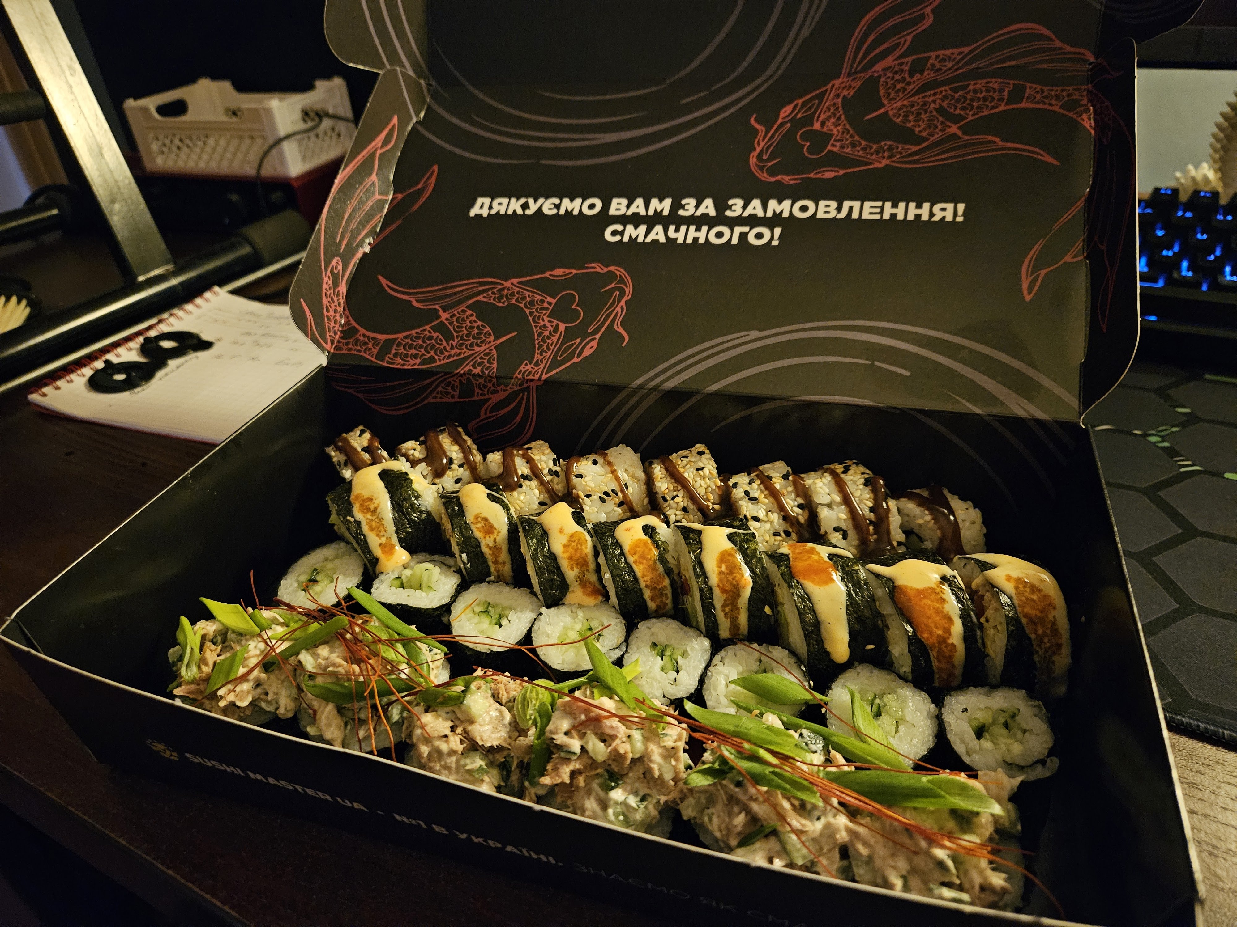 Sushi Master Новосілки image 6