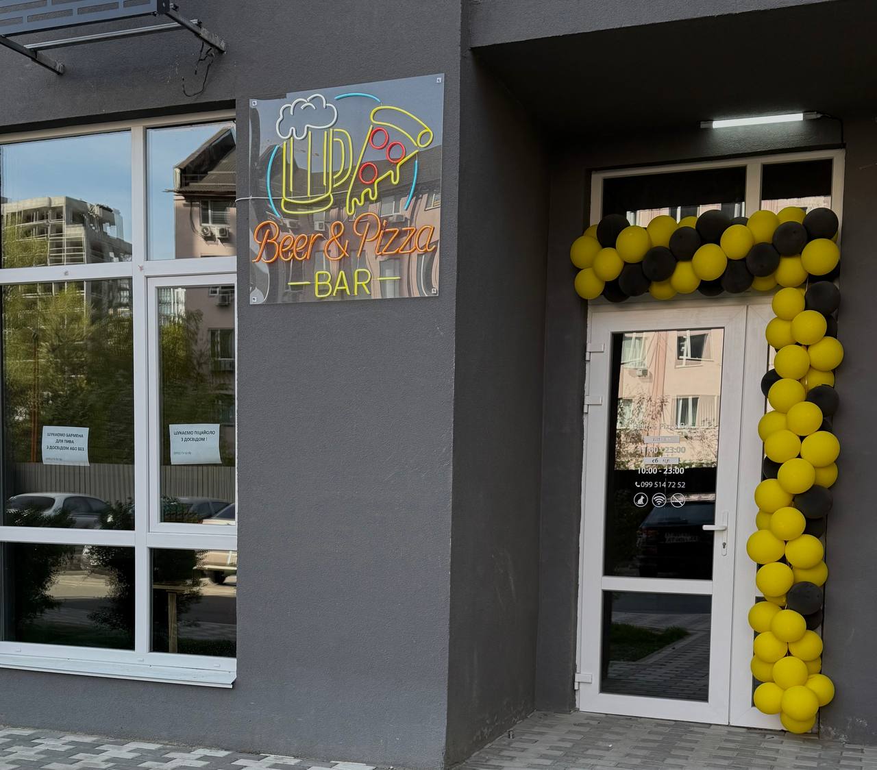 Beer&pizza bar image 18