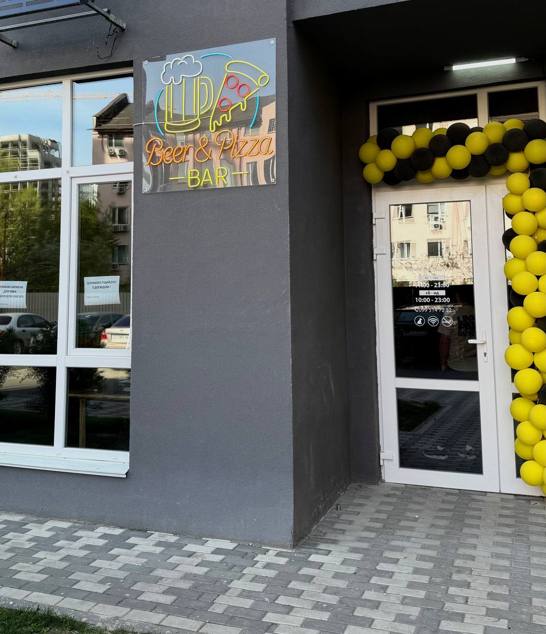 Beer&pizza bar image 20