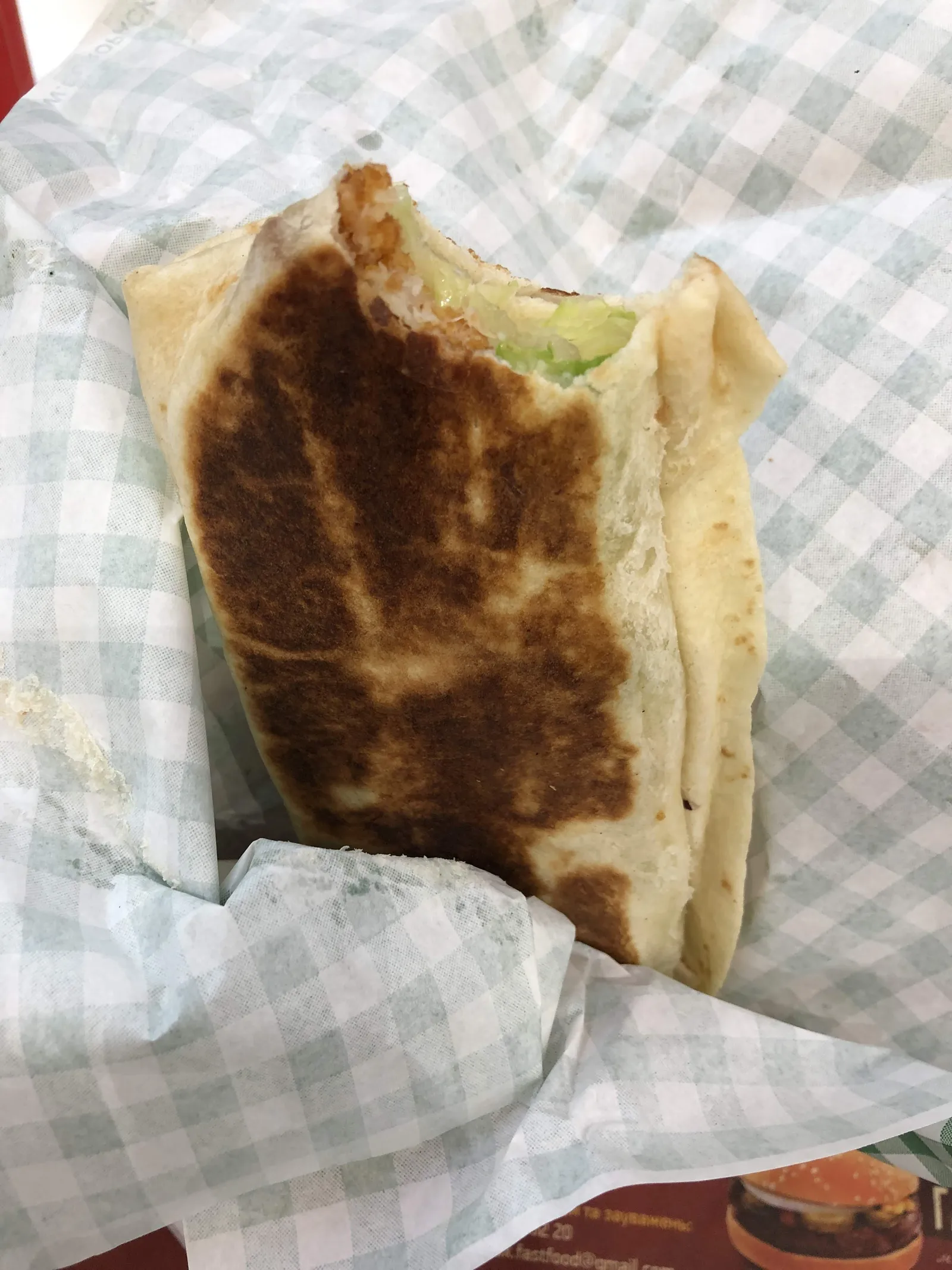 BurgerMax image 9