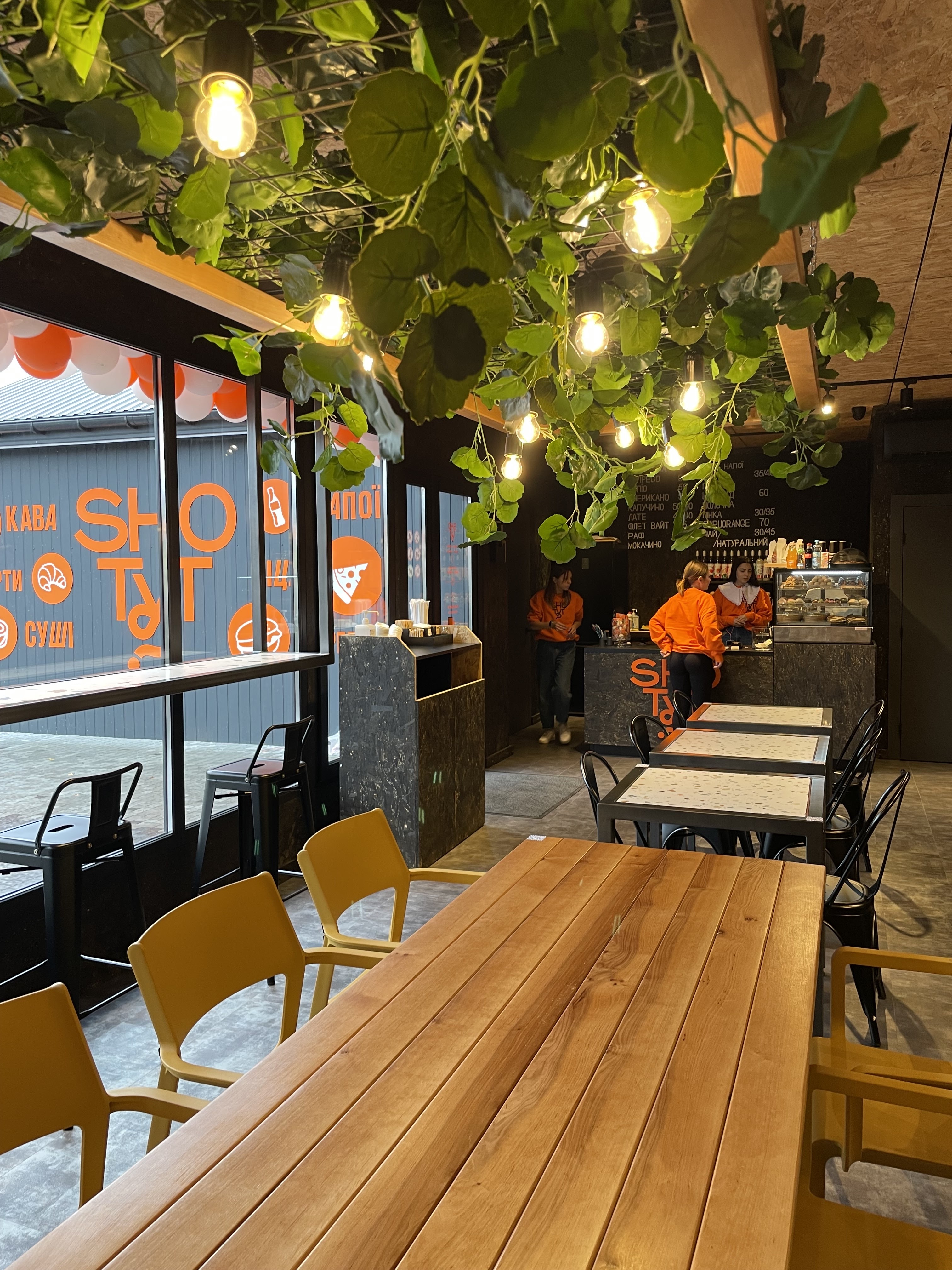 ЖУЙ ТУТ image 16