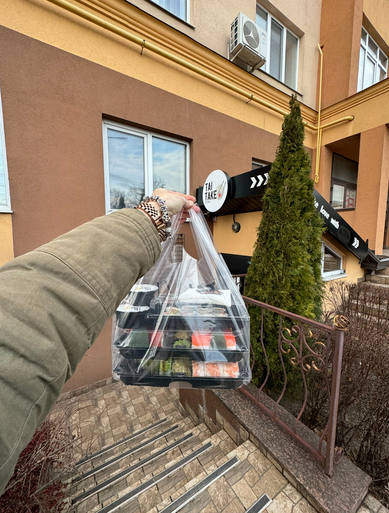 TaiTake Sushi image 20