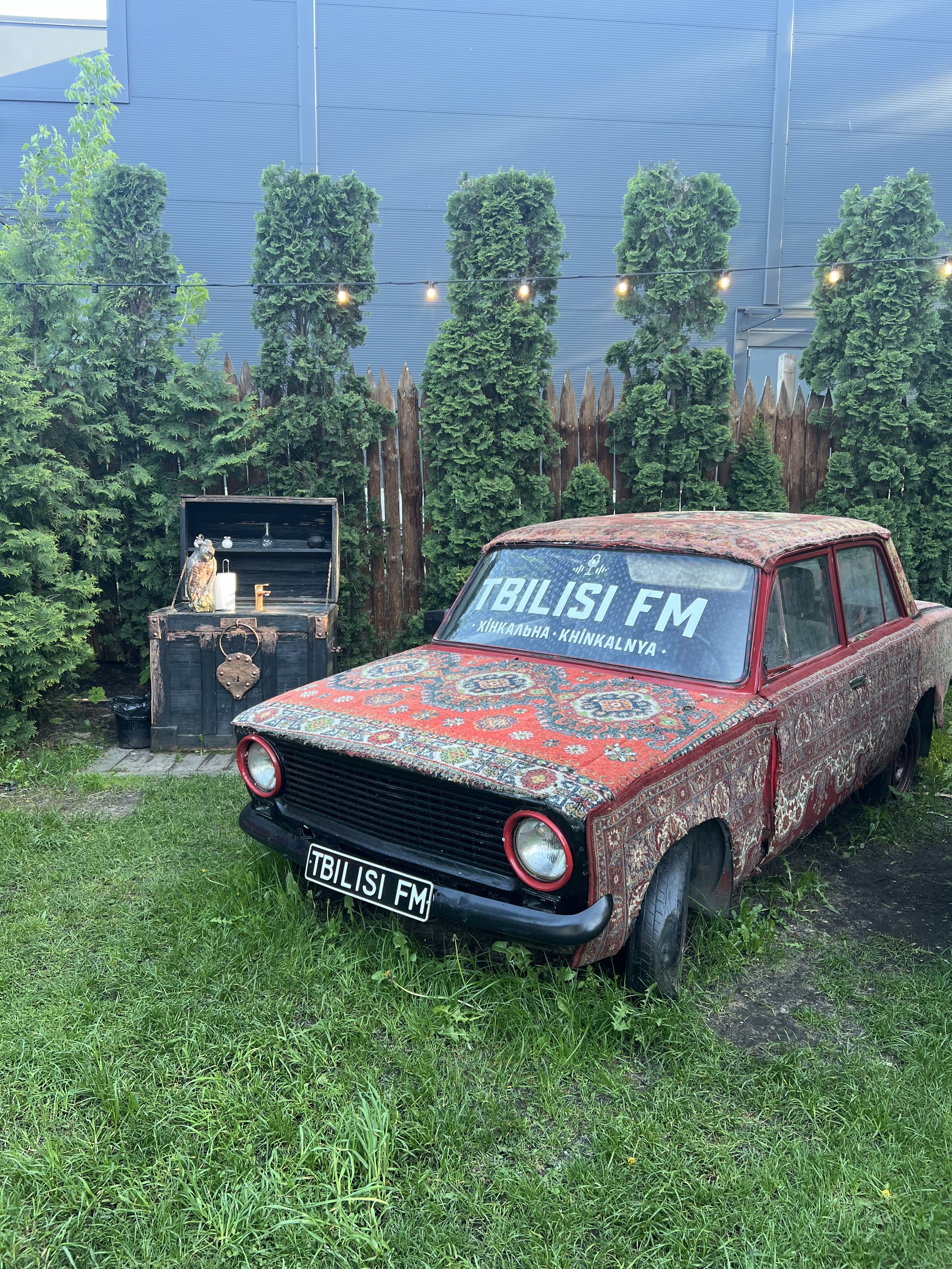 Тбілісі ФМ image 17