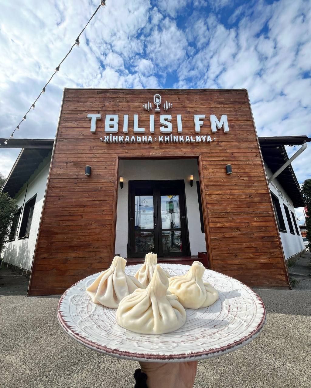 Тбілісі ФМ image 18