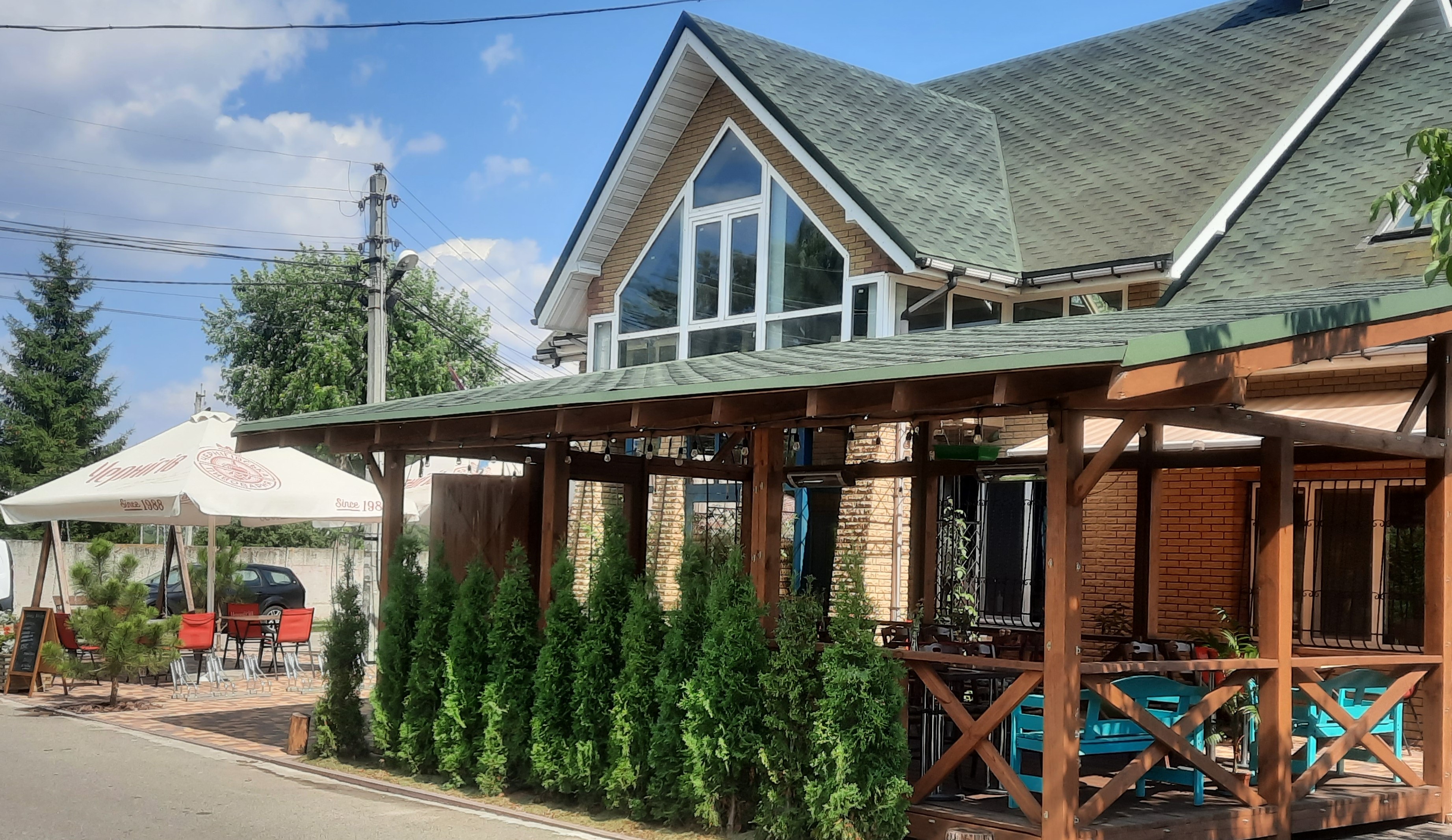 Mahazyn-Kafe V Bilohorodtsi image 16