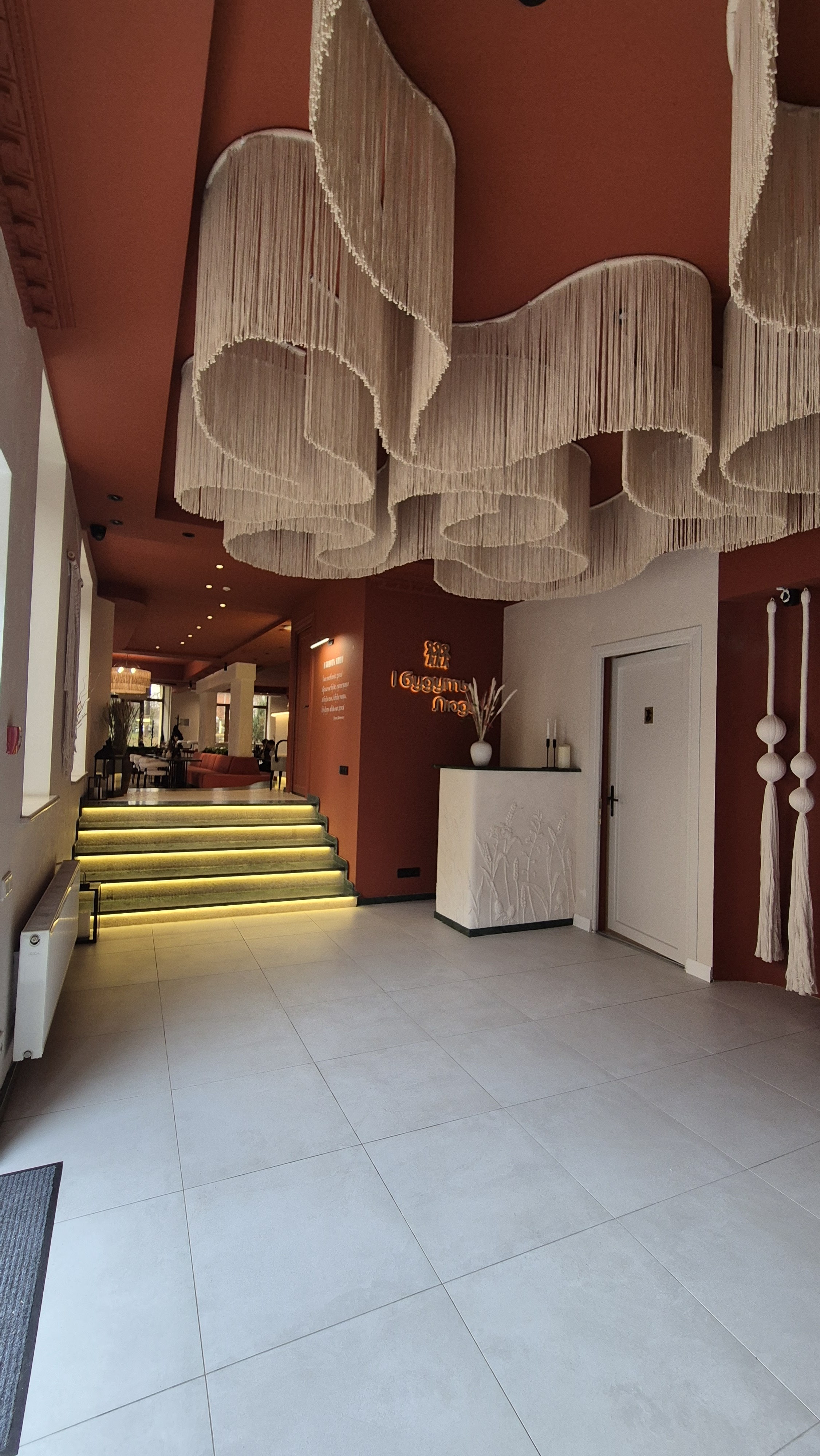 Ресторан «І будуть Люди» image 20