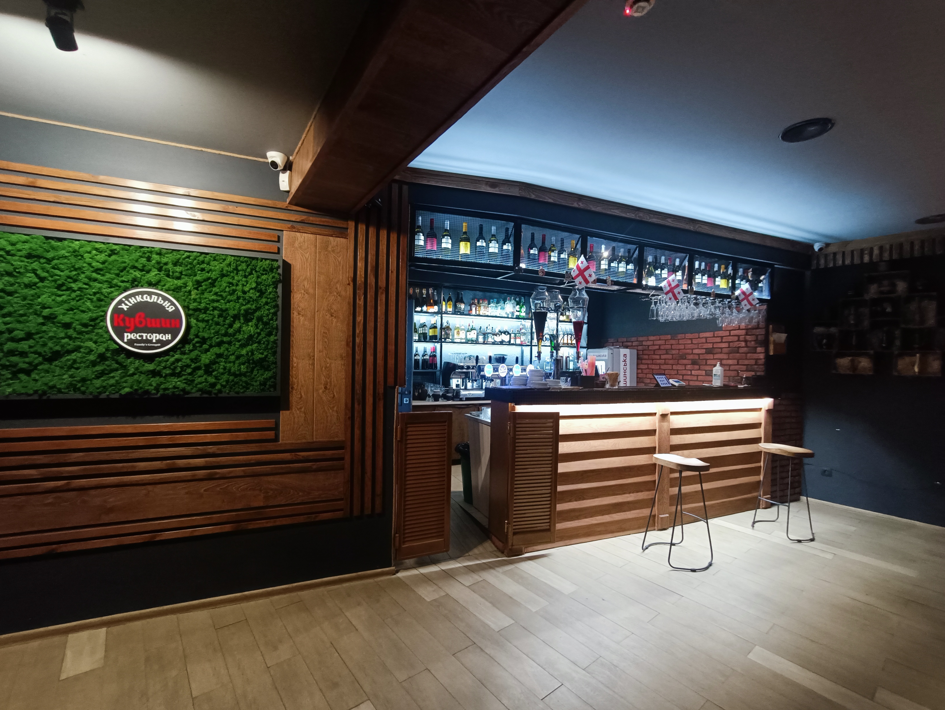 Khinkalʹnya Kuvshyn image 16