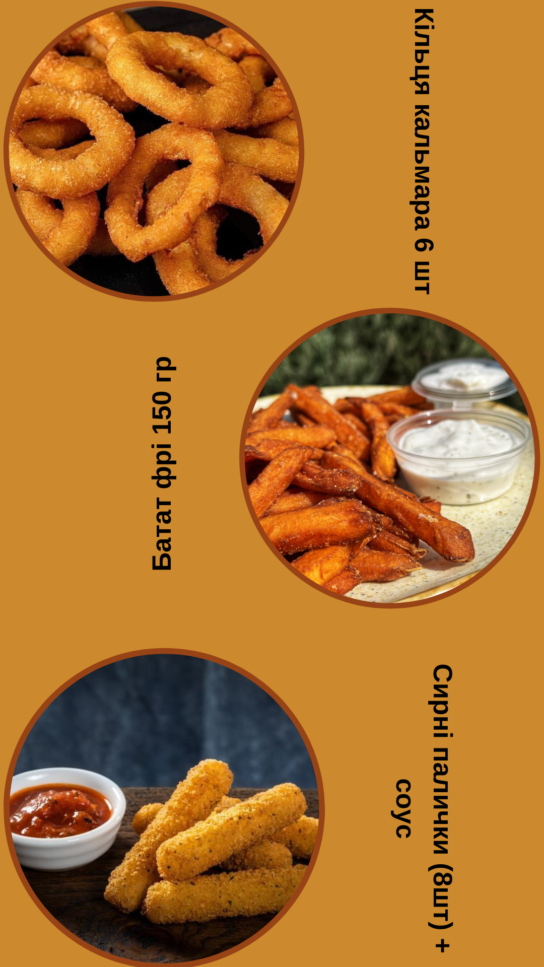 Drunk Monkey (П'яна мавпа) image 20