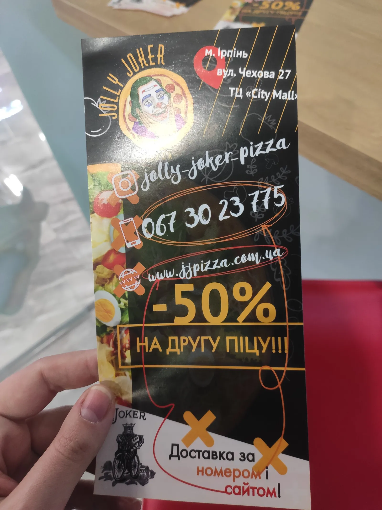 Jolly Joker Pizza image 19