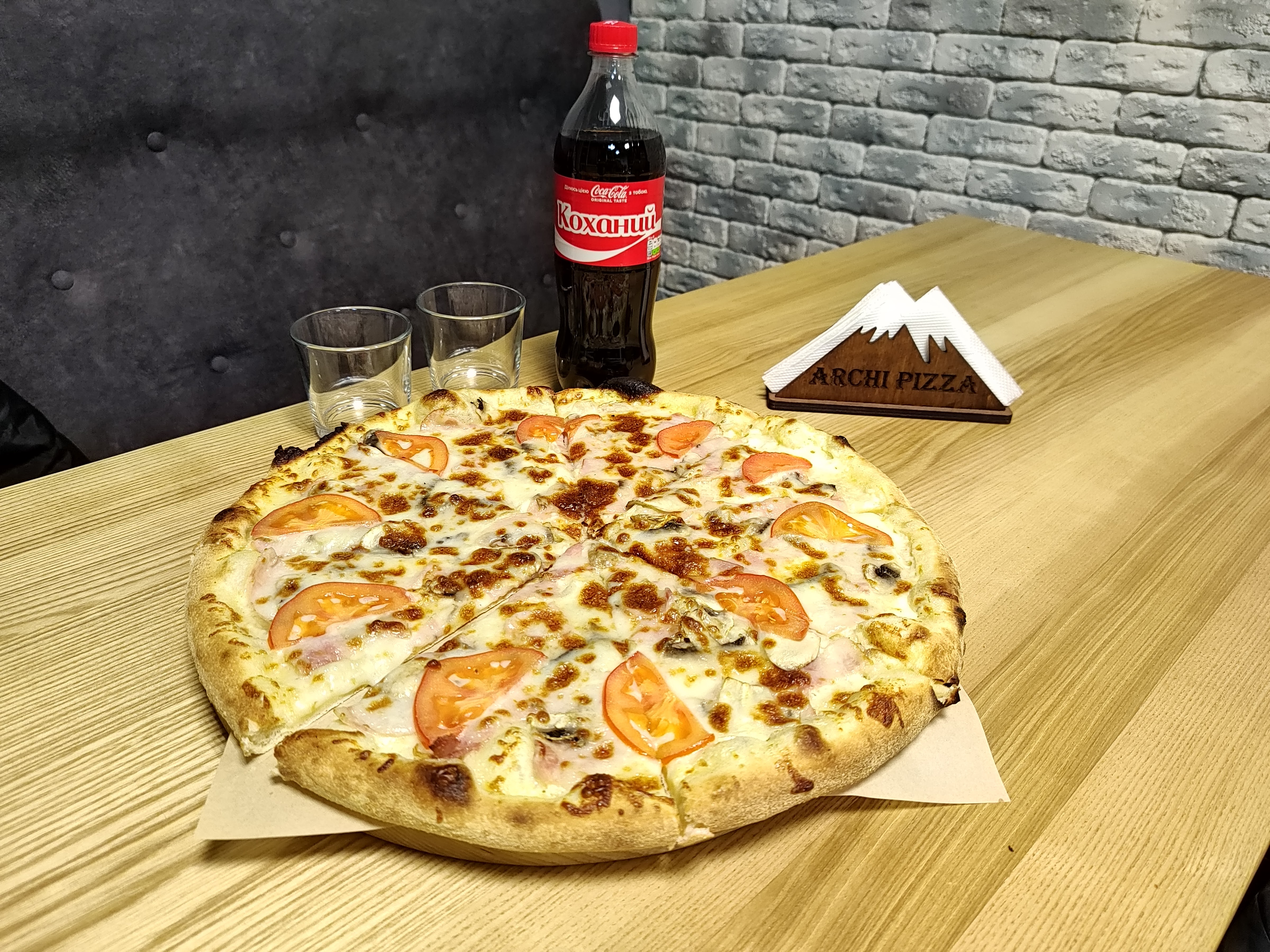 Archi-Pizza image 13