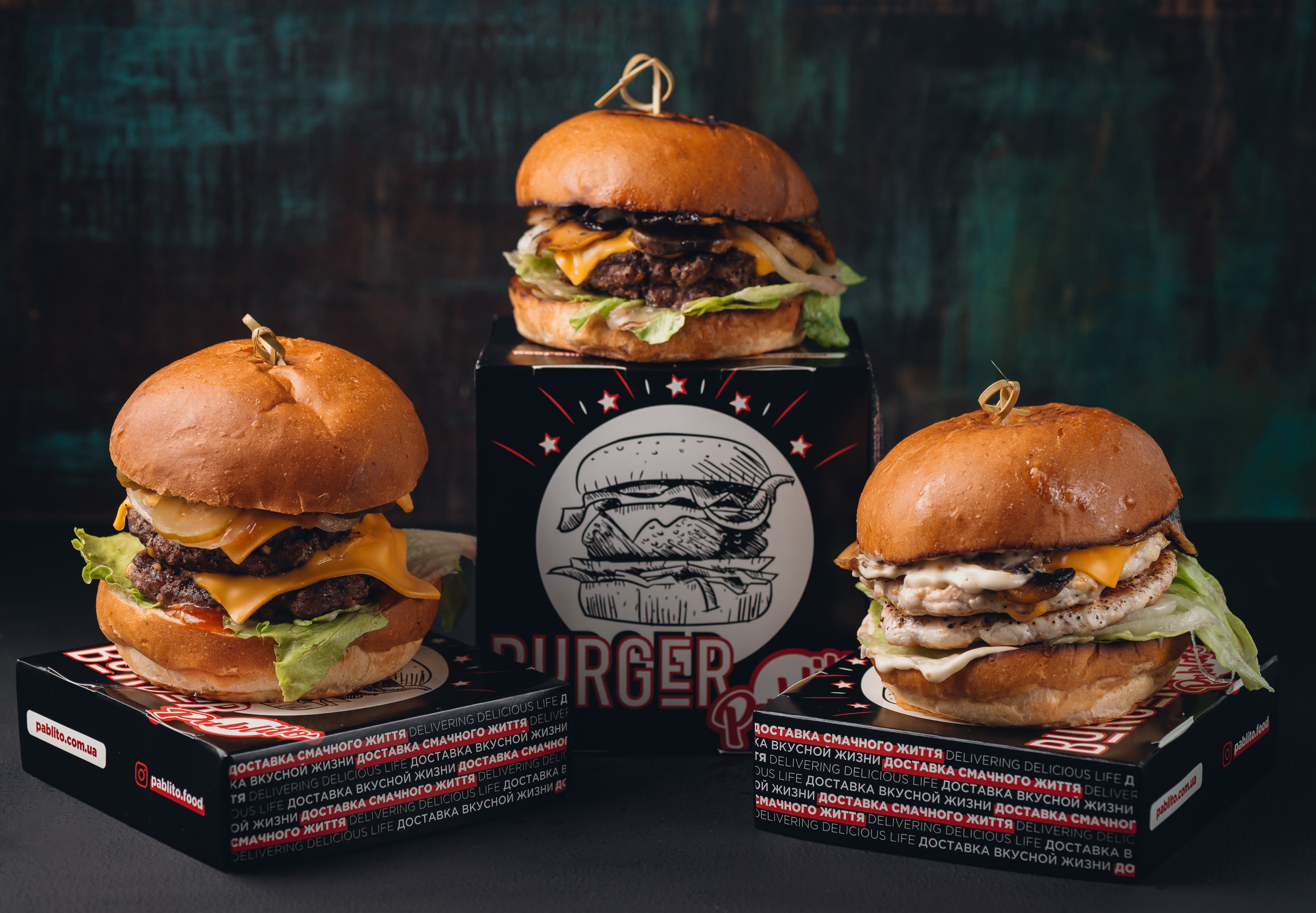 Pablito - доставка піци, суші і бургерів Ірпінь, Буча image 7