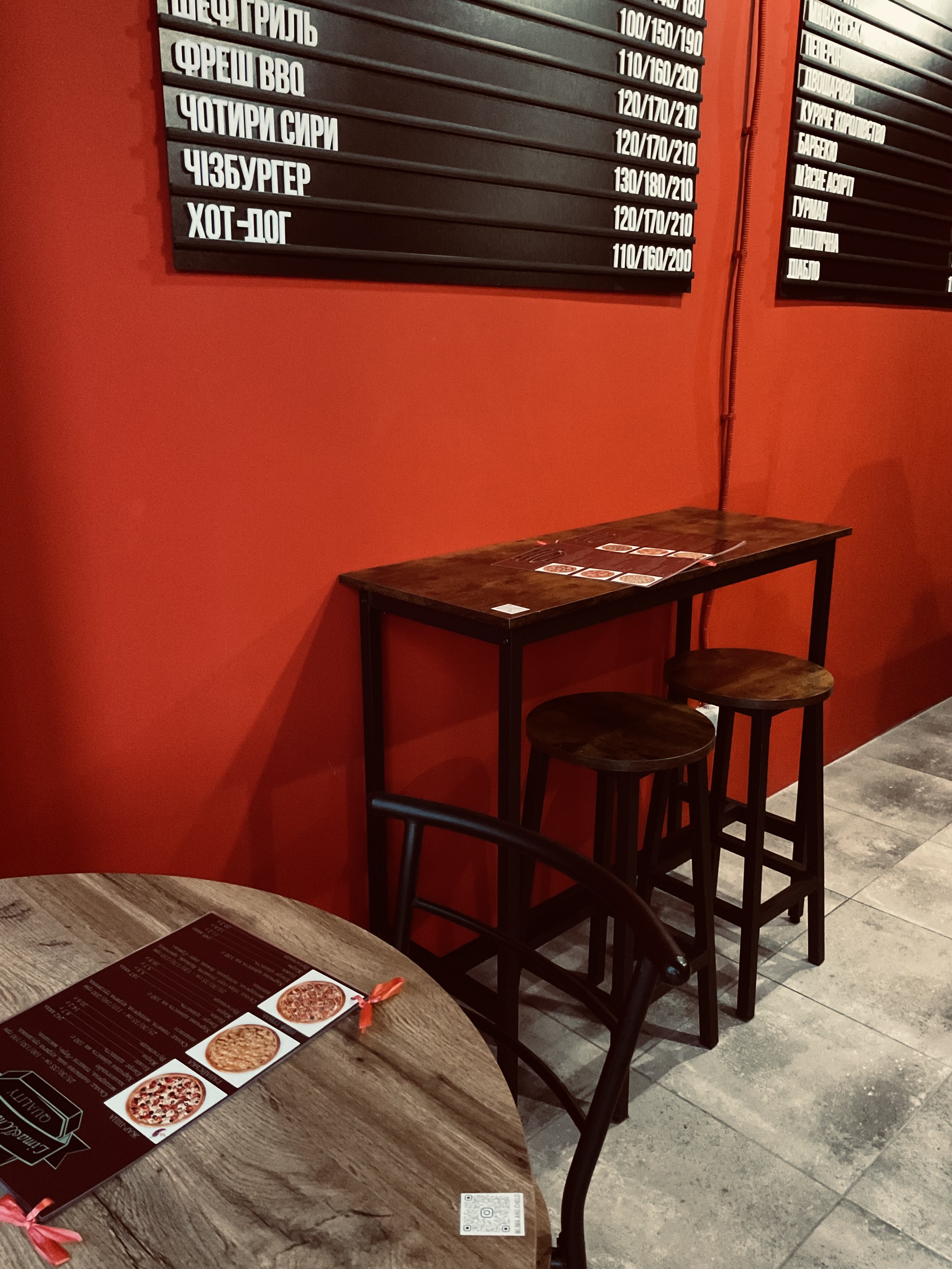 Lima&Chelo Pizza image 4