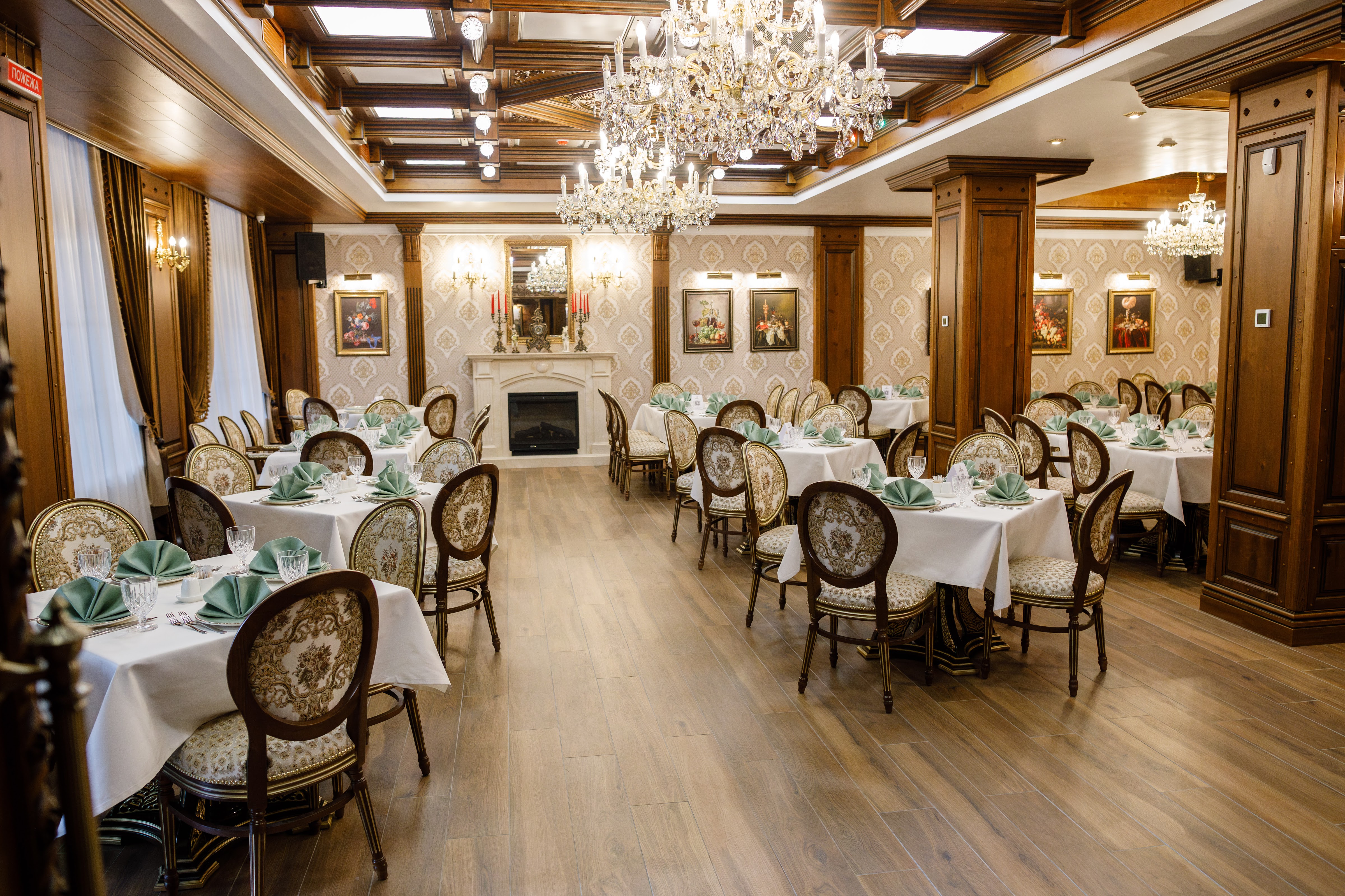 Ресторан Моцарт image 11