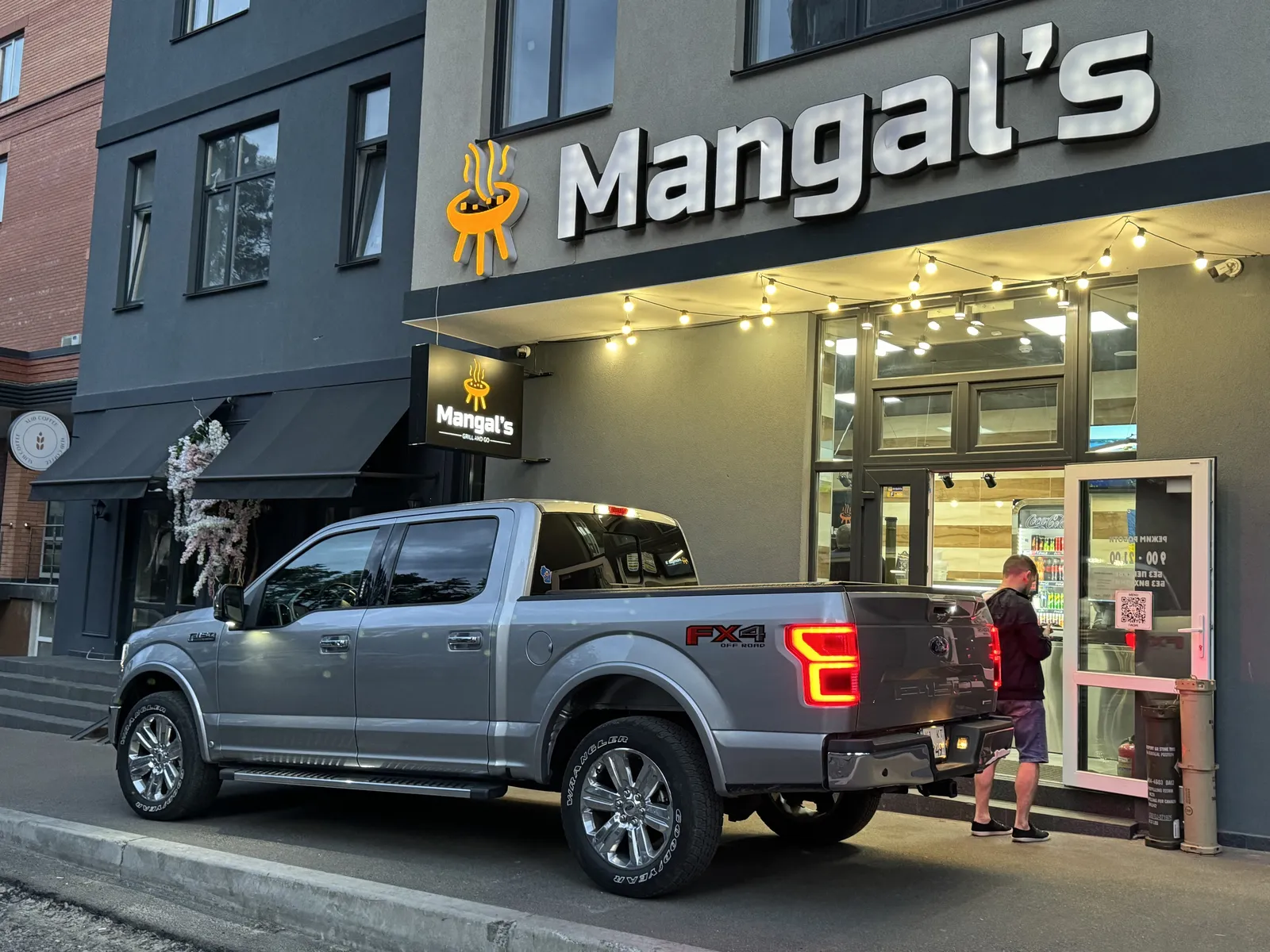 Mangal’s image 18