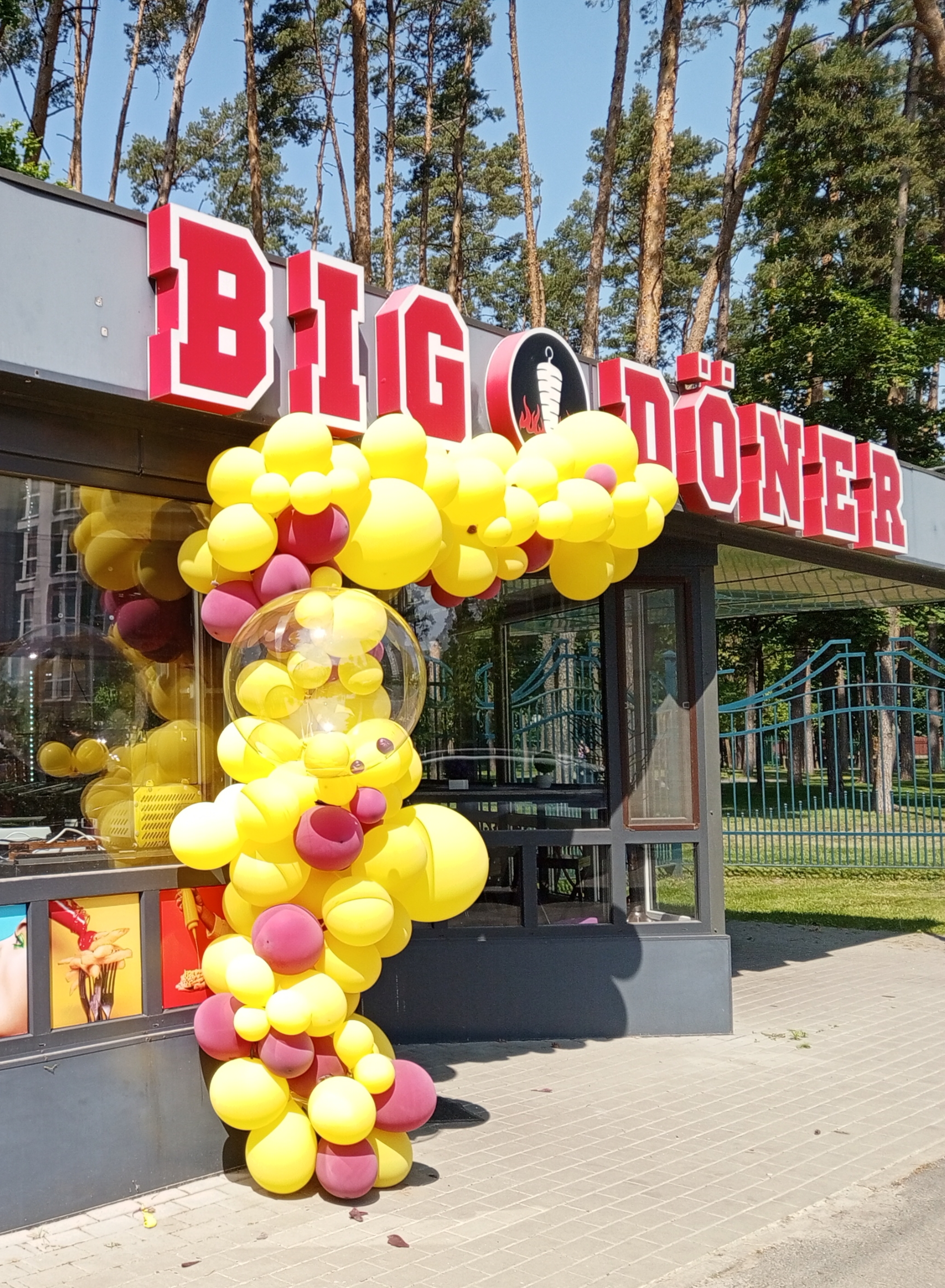 Big Doner Park image 18