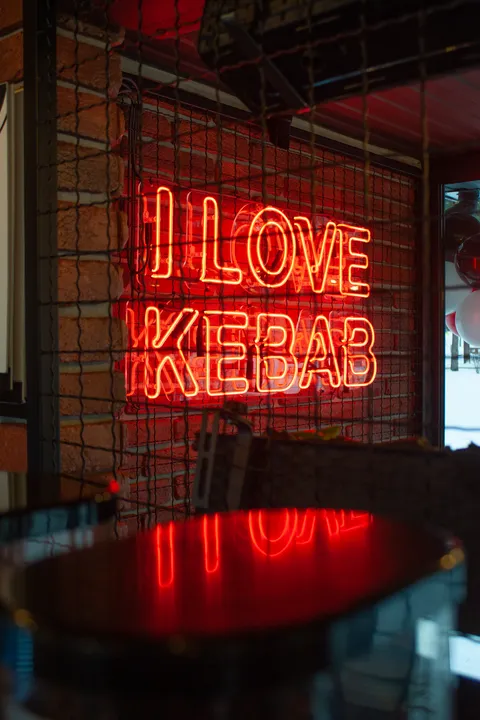 I Love Kebab/Я Люблю Кебаб image 7