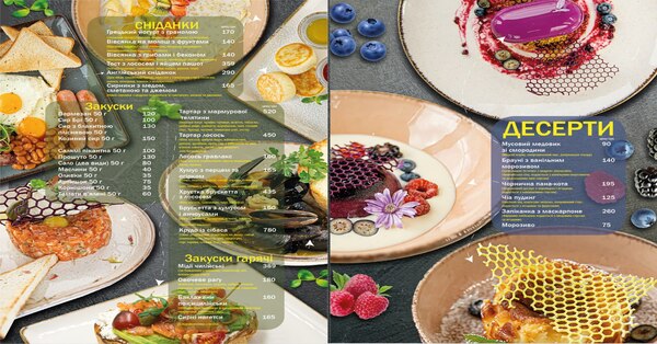 Kafe "Vulyk" image 19