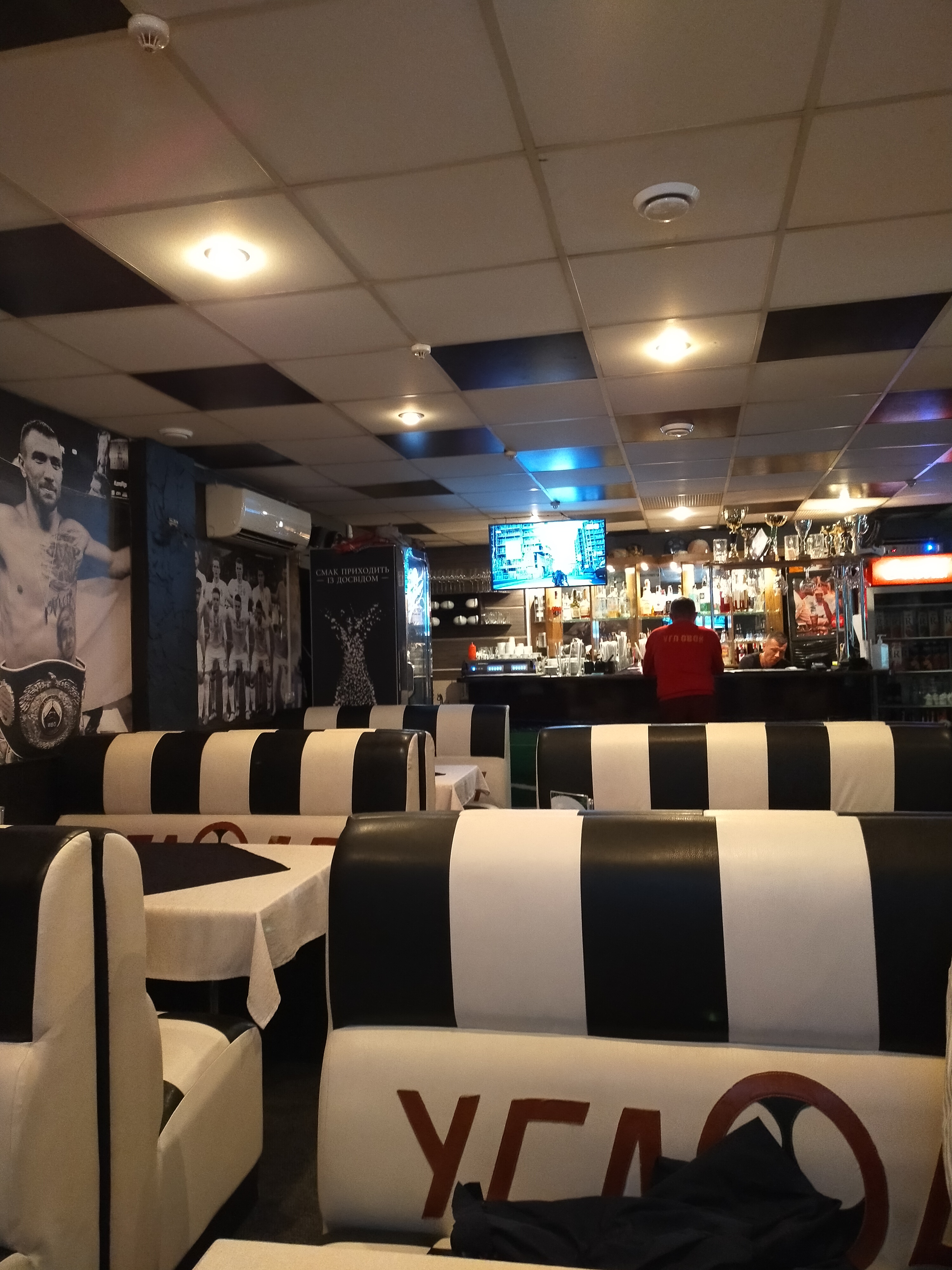 Sports Corner Cafe image 4