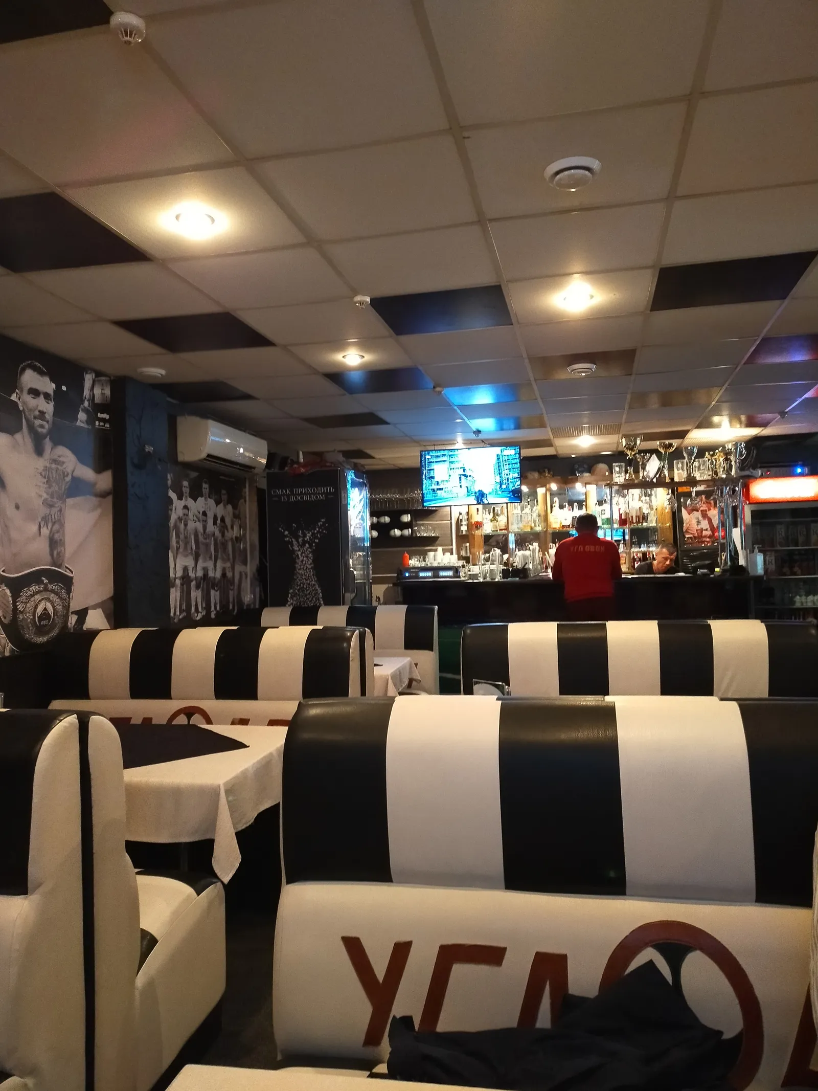 Sports Corner Cafe image 4