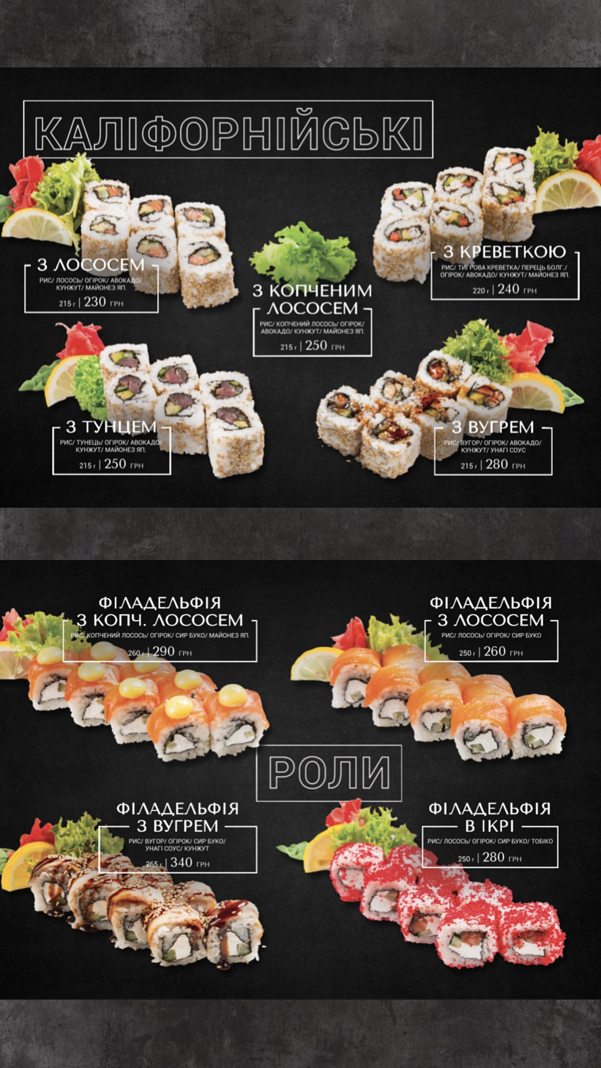 Divine Pizza Irpin image 14