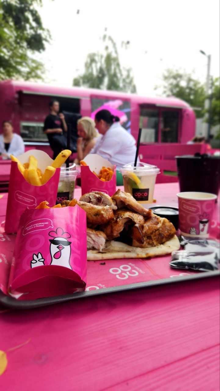 COCO Chicken Grill image 13