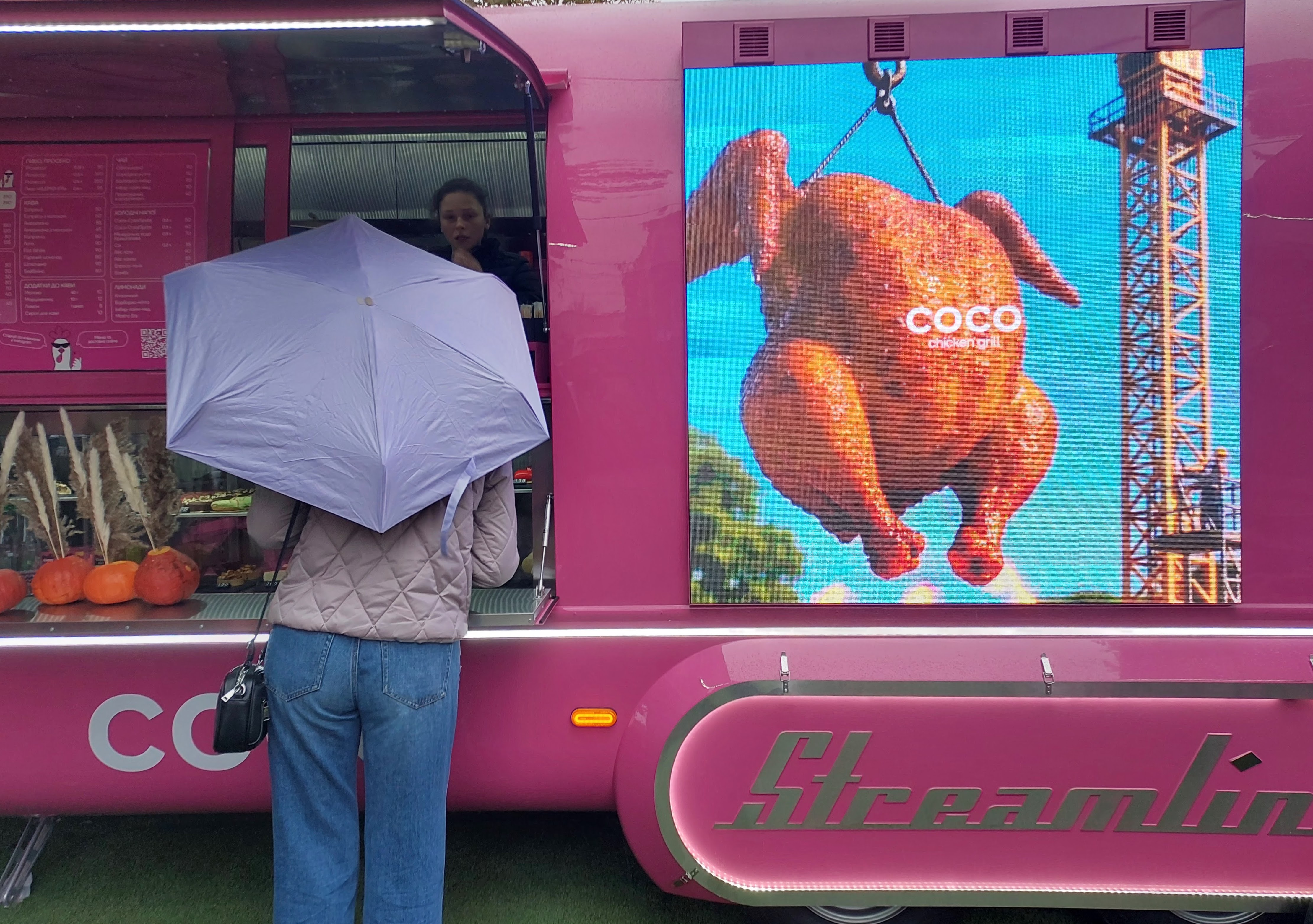 COCO Chicken Grill image 15