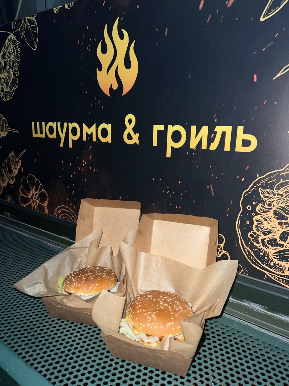 Irpinsʹka Na Vuhilli image 18