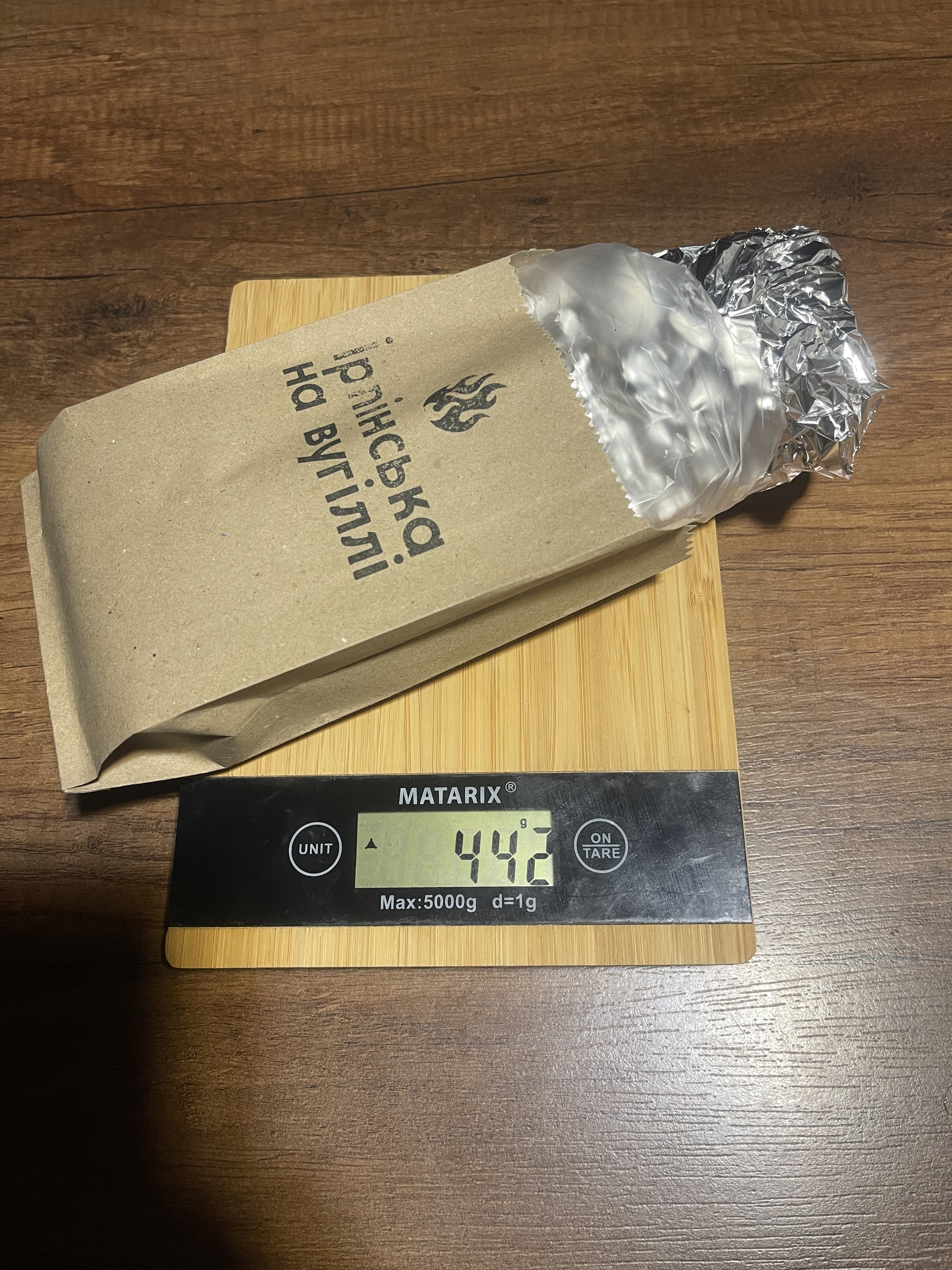 Irpinsʹka Na Vuhilli image 19