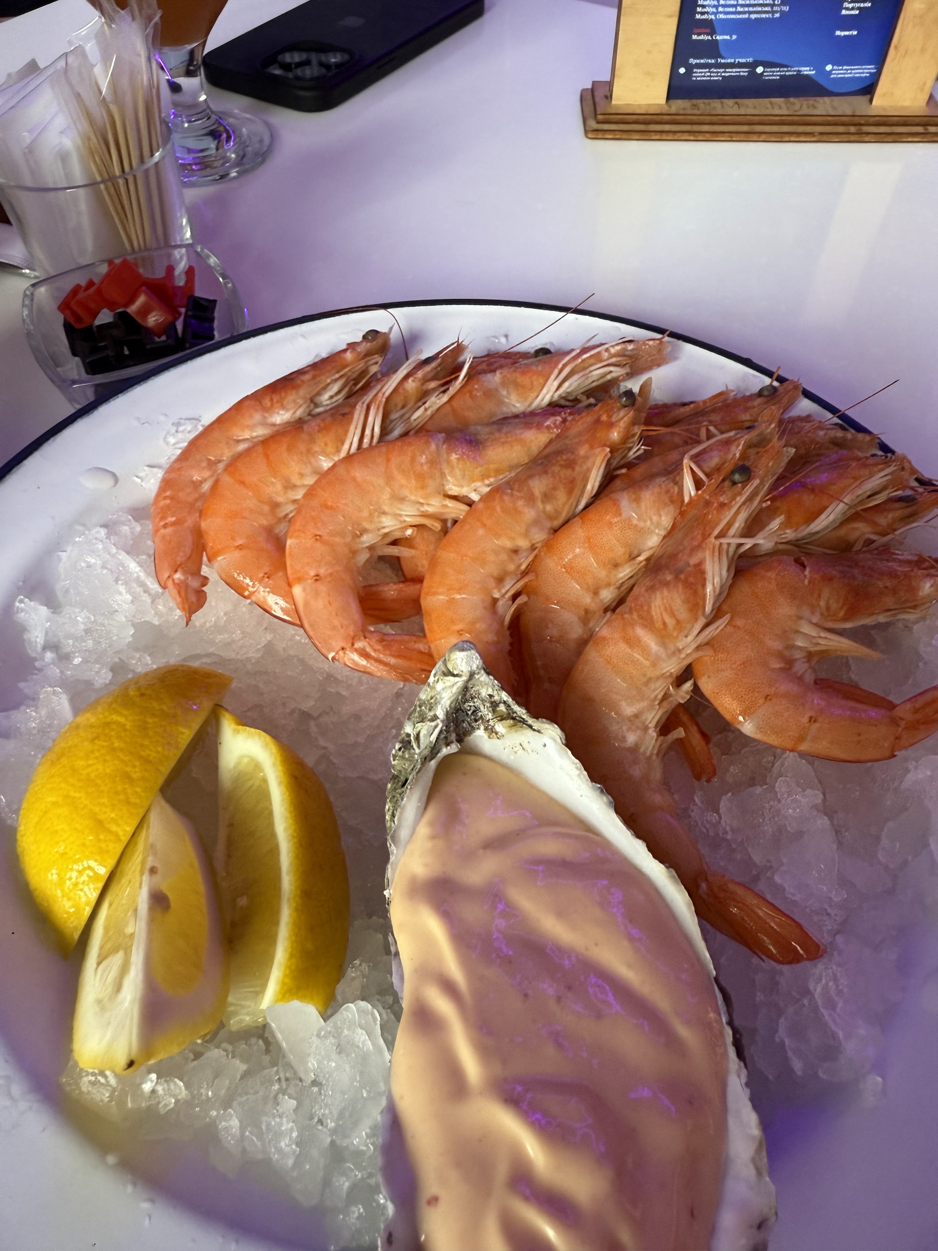 Mushlya / Мушля image 20