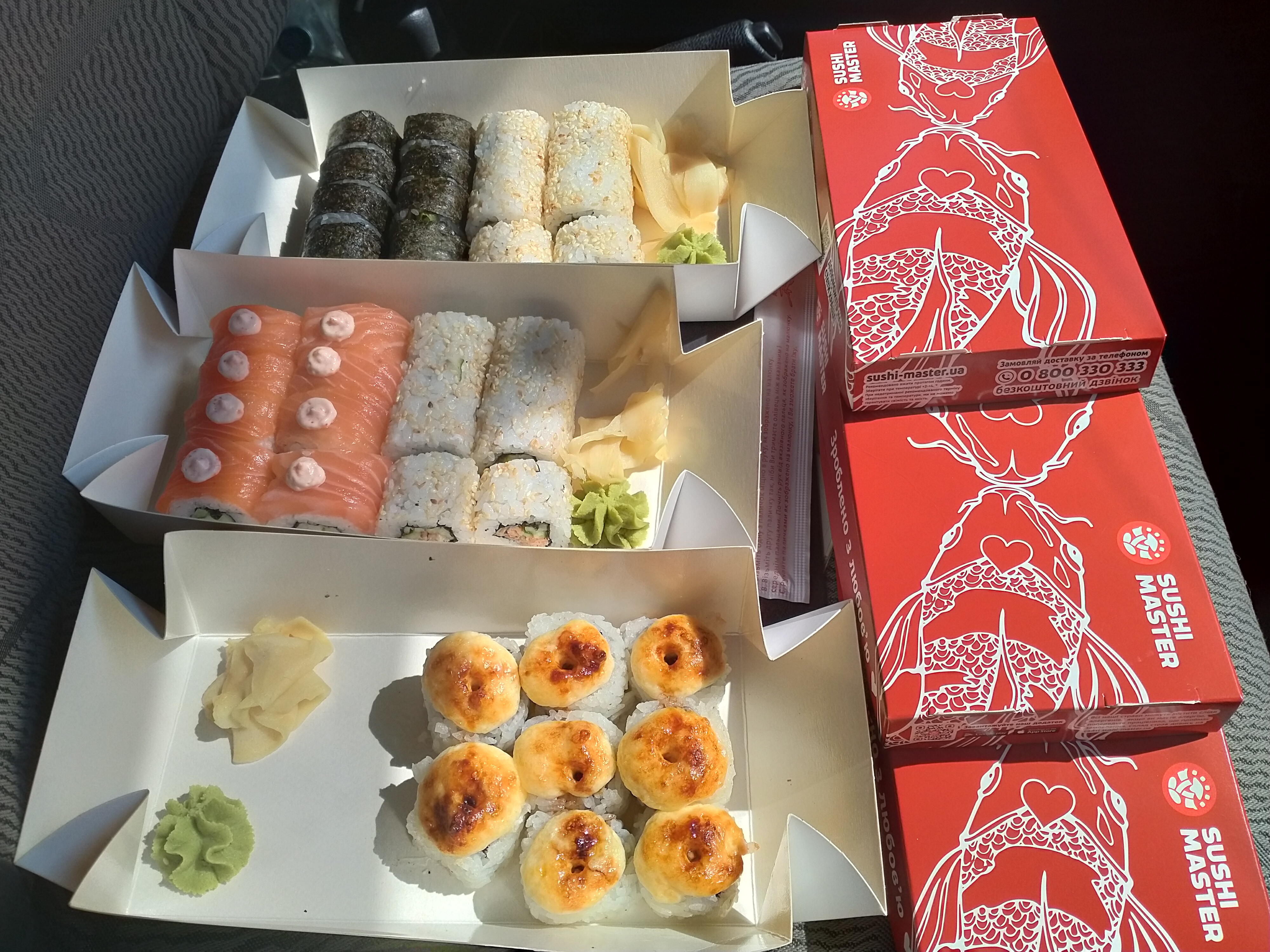 Sushi Master Ірпінь image 6