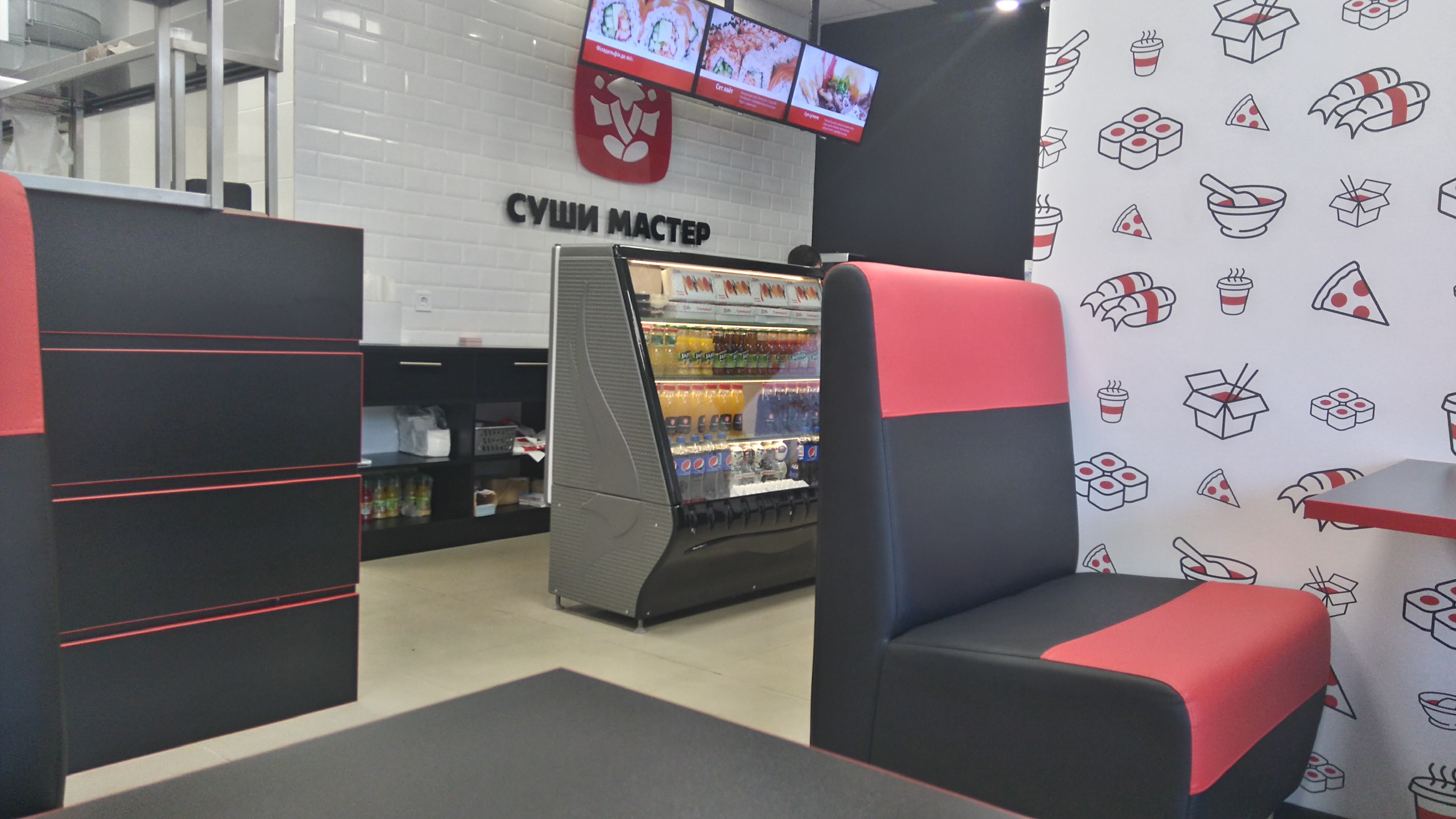 Sushi Master Ірпінь image 7