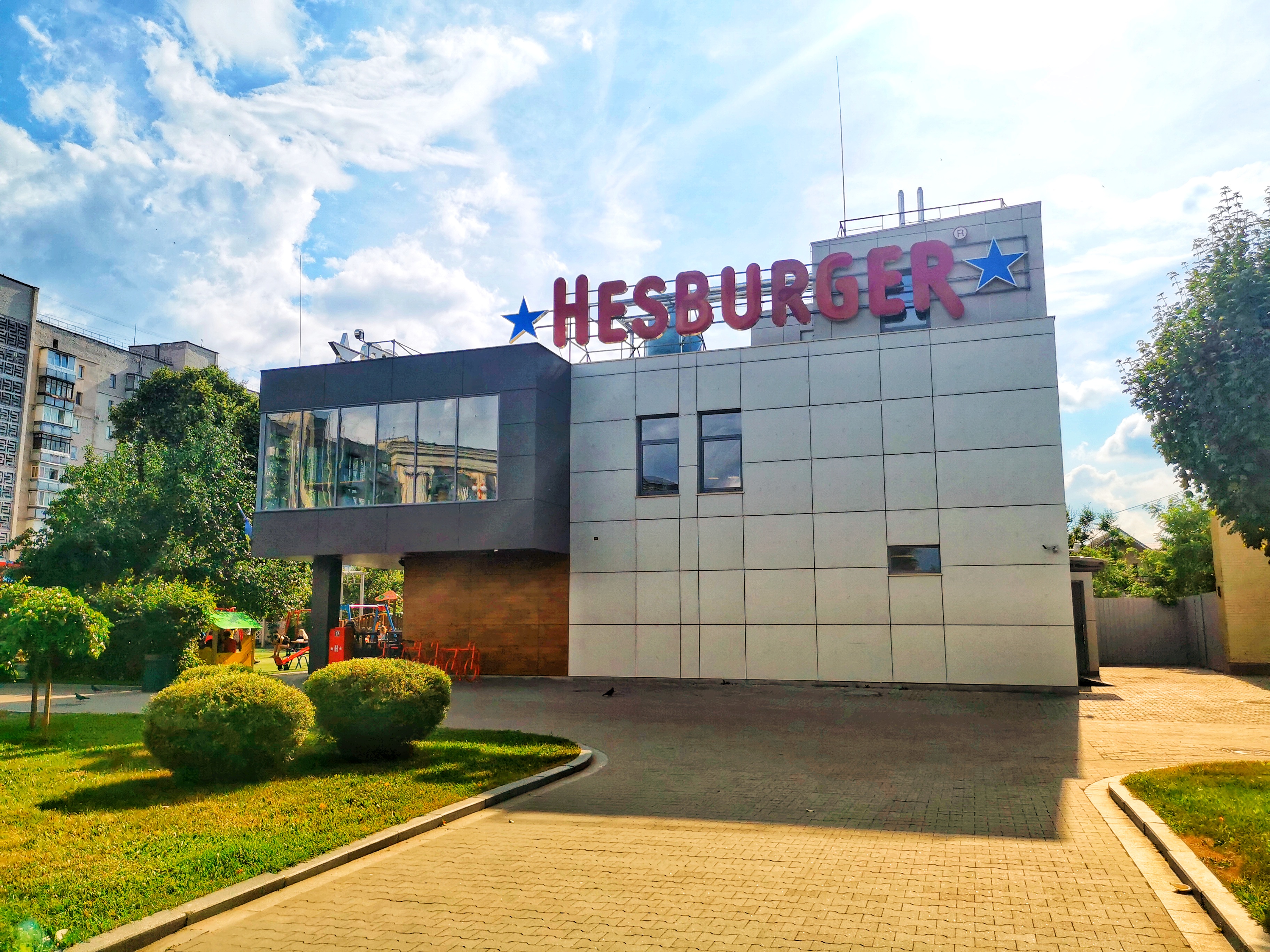 Hesburger image 11